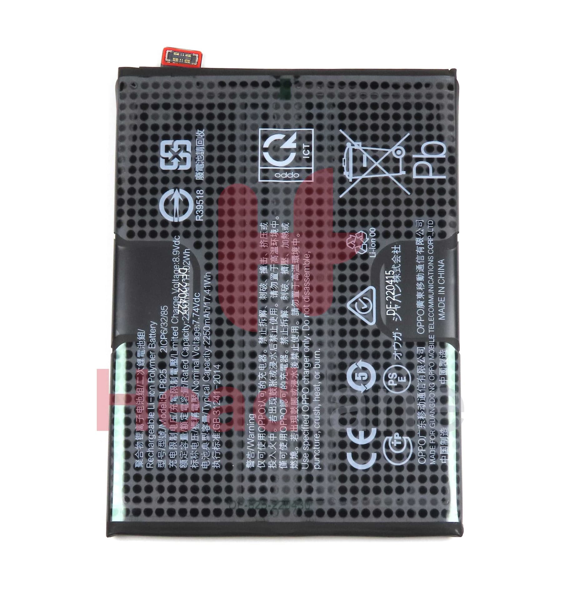 Oppo CPH2207 PENM00 CPH2247 CPH2201 PDRM00 Find X3 Neo / Reno6 Pro+ 5G / Reno6 Pro 5G / Reno5 Pro 5G BLP825 Internal Battery - 4906043 - Oppo Replacement Part