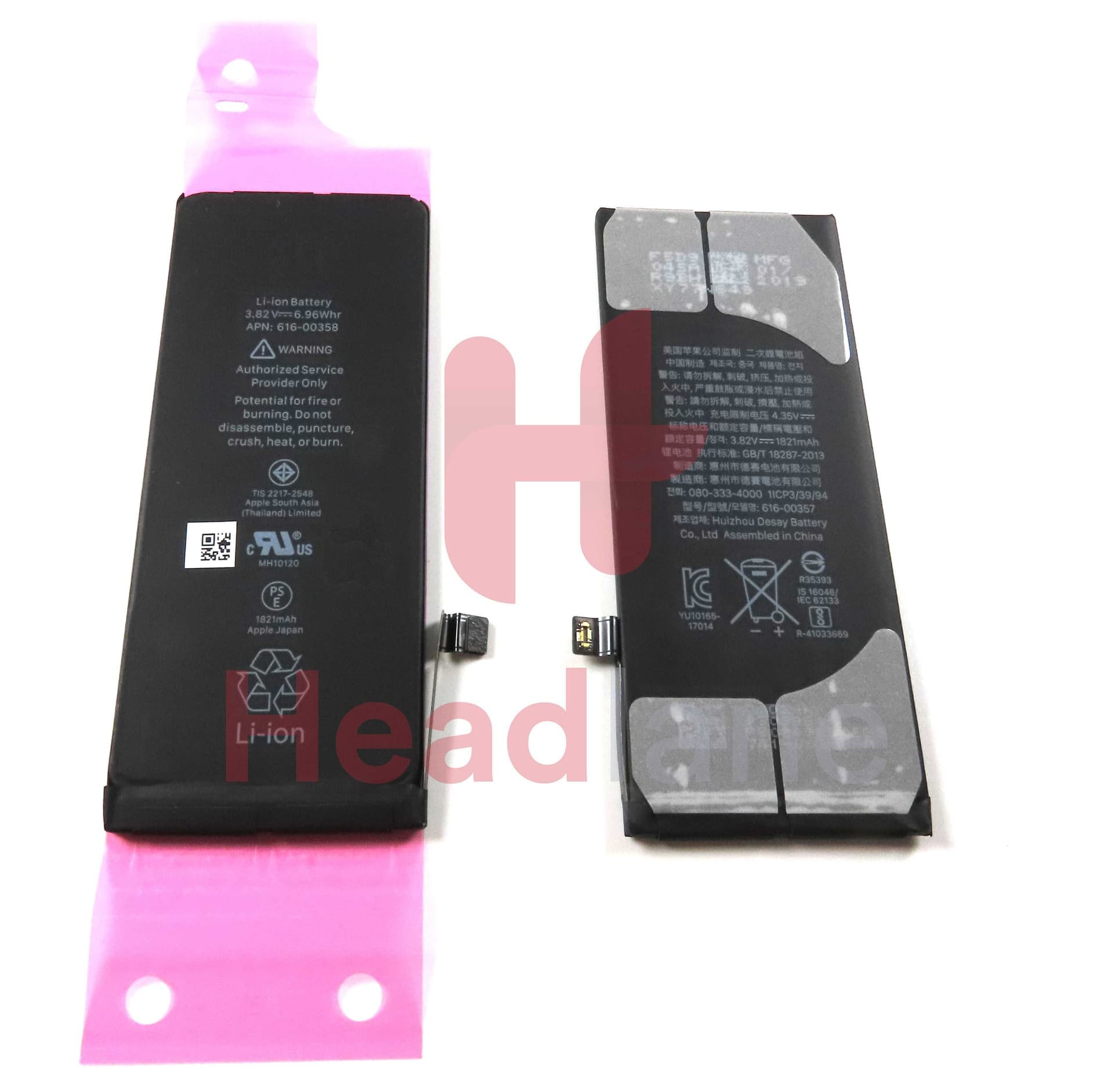 iPhone 8 Internal Battery 1820mAh - 661-08935 - Unknown Replacement Part