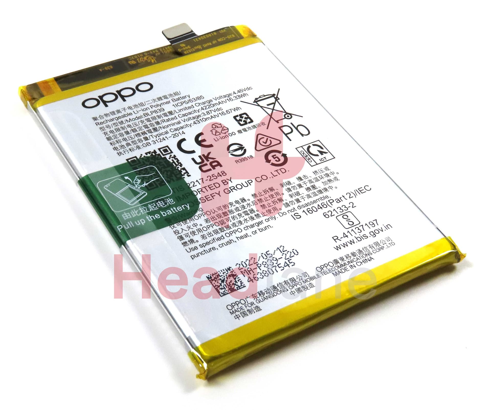 Oppo CPH2211 PELM00 CPH2237 CPH2213 A94 5G / A95 5G / Reno6 Z / Reno5 Z / F19 Pro+ 5G BLP839 4310mAh Internal Battery - 4906422 - Oppo Replacement Part