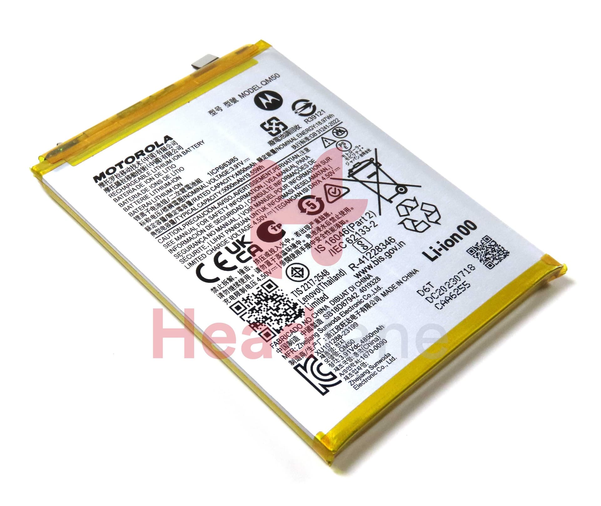 Motorola XT2307 Edge 40 Neo QM50 5000mAh Internal Battery - SB18D87942 - Lenovo / Motorola Replacement Part