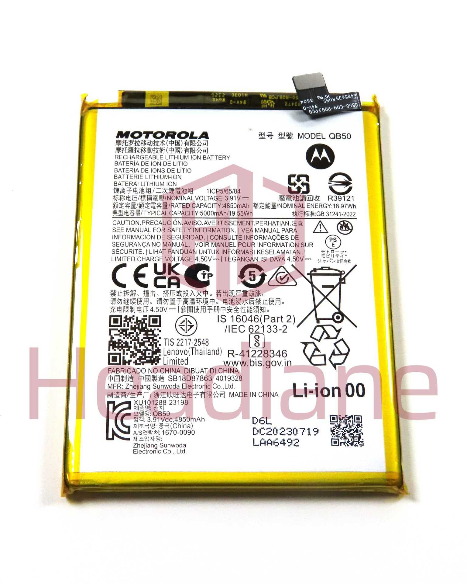 Motorola XT2347 Moto G84 5G QB50 5000mAh Internal Battery - SB18D88239