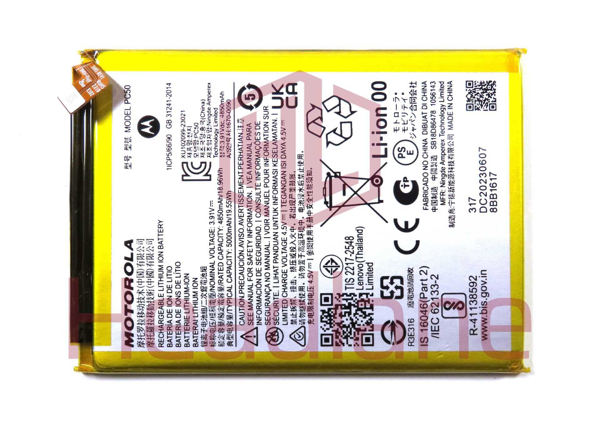 Motorola XT2341 XT2343 Moto G14 G54 PC50 5000mAh Internal Battery - SB18D86479 - Lenovo / Motorola Replacement Part
