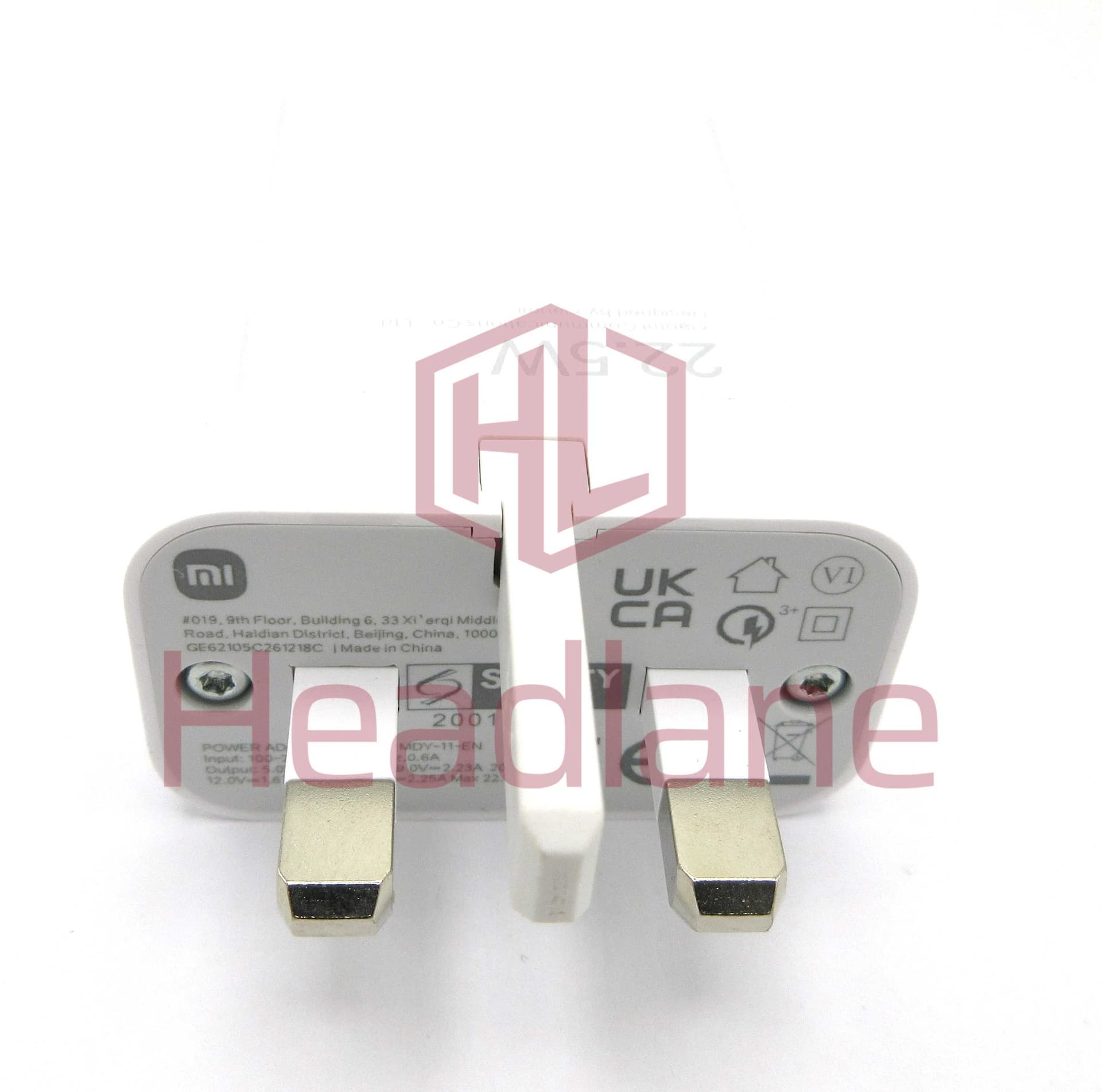 Xiaomi MDY-11-EN 22.5W Charger - White (Head only) - UK 3 Pin - 470200000H1T - Xiaomi Replacement Part