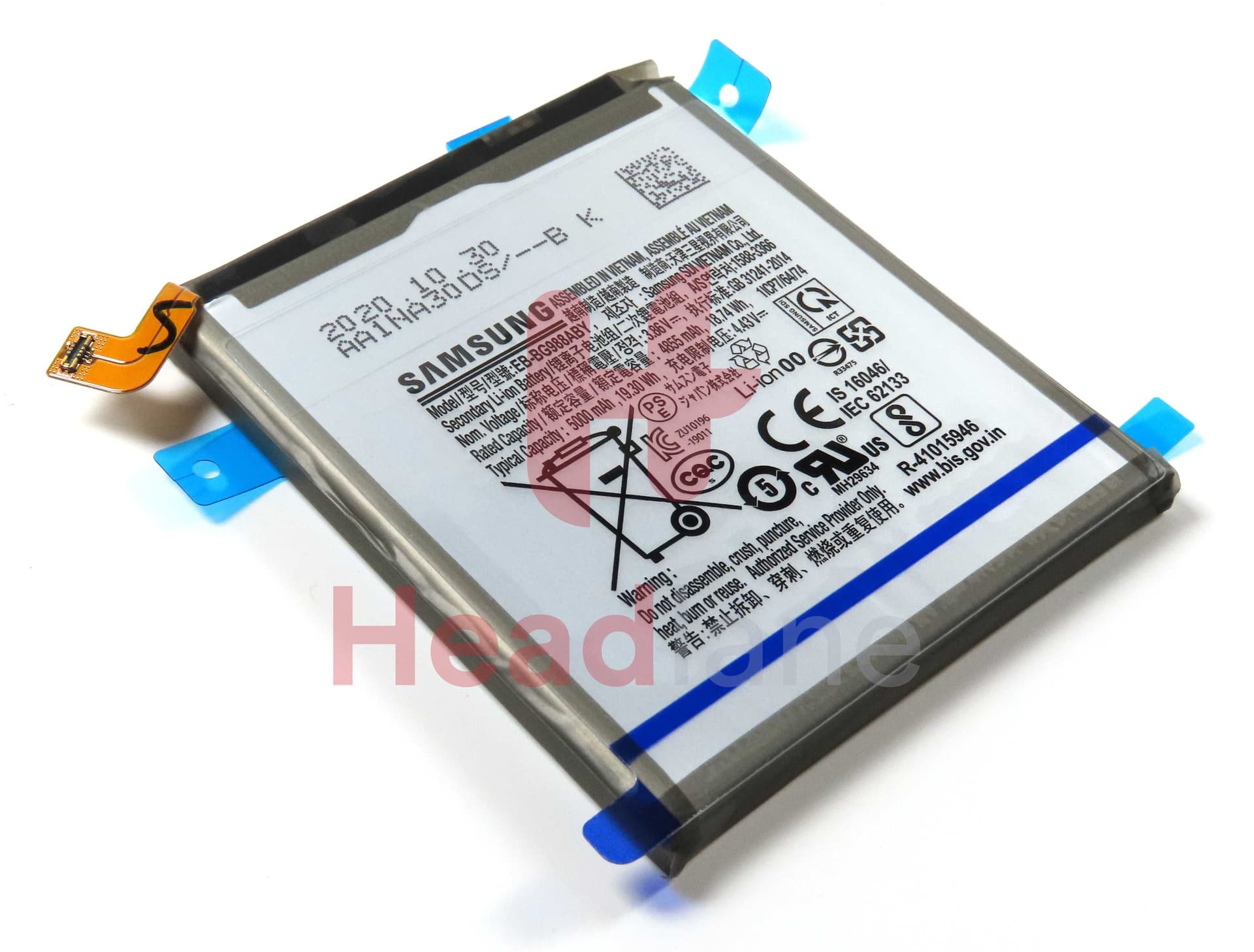 Samsung SM-G988 Galaxy S20 Ultra Internal Battery EB-BG988ABY (No Box) - GH82-22272A-NB - Samsung Replacement Part