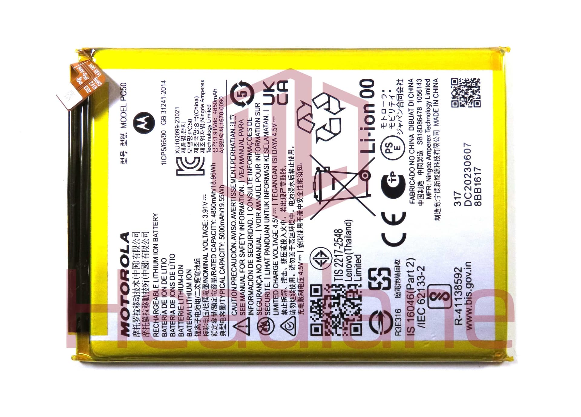 Motorola XT2341 Moto G14 PC50 5000mAh Internal Battery - SB18D86478 - Lenovo / Motorola Replacement Part