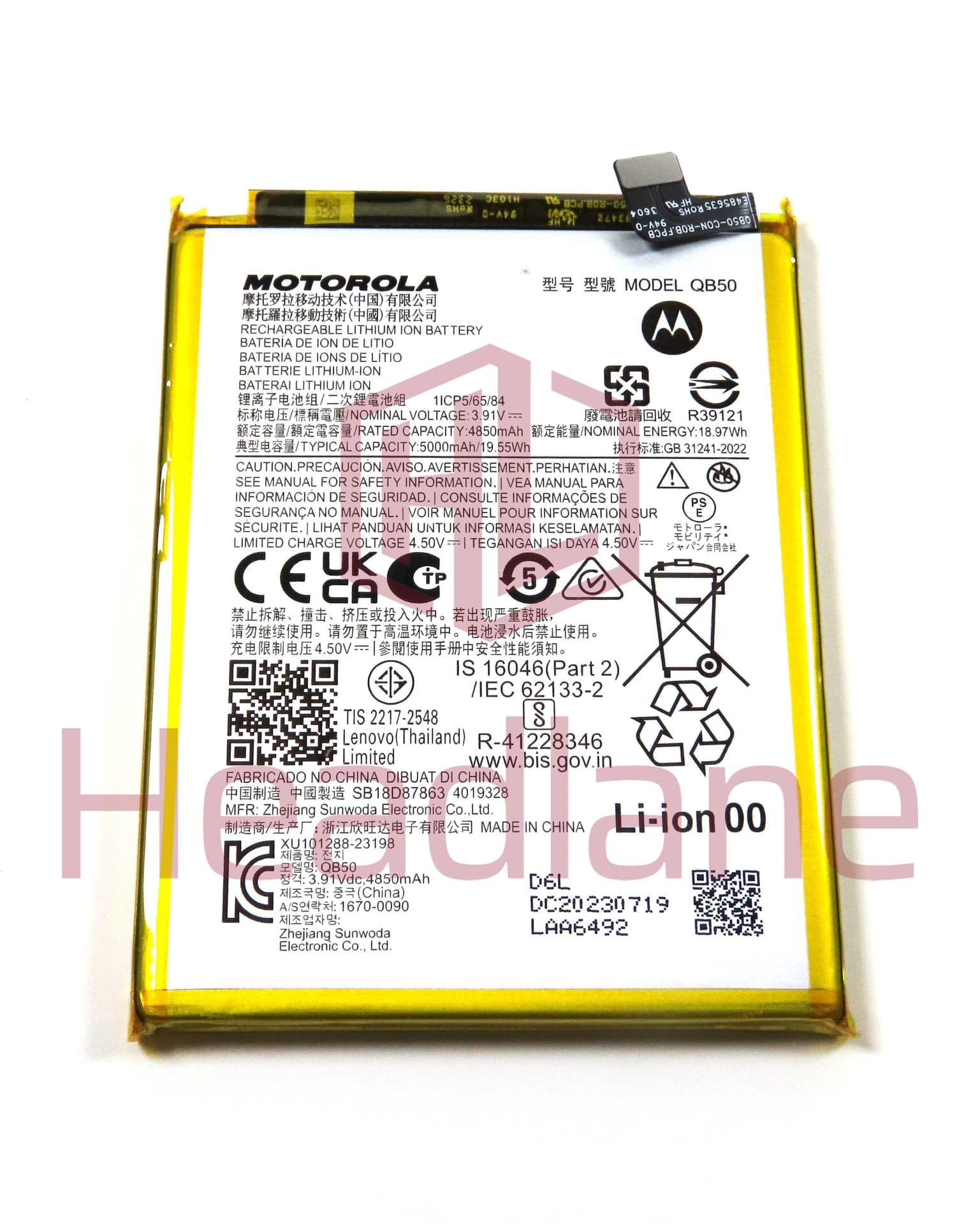 Motorola XT2347 G84 5G QB50 5000mAh Internal Battery - SB18D87863 - Lenovo / Motorola Replacement Part
