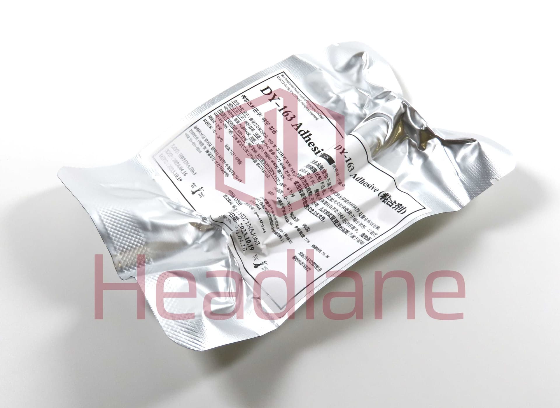 Samsung DY-163 Bonding Adhesive / CIPG Resin - 3ml (for bonding display to frame) - 0201-003928 - Samsung Replacement Part