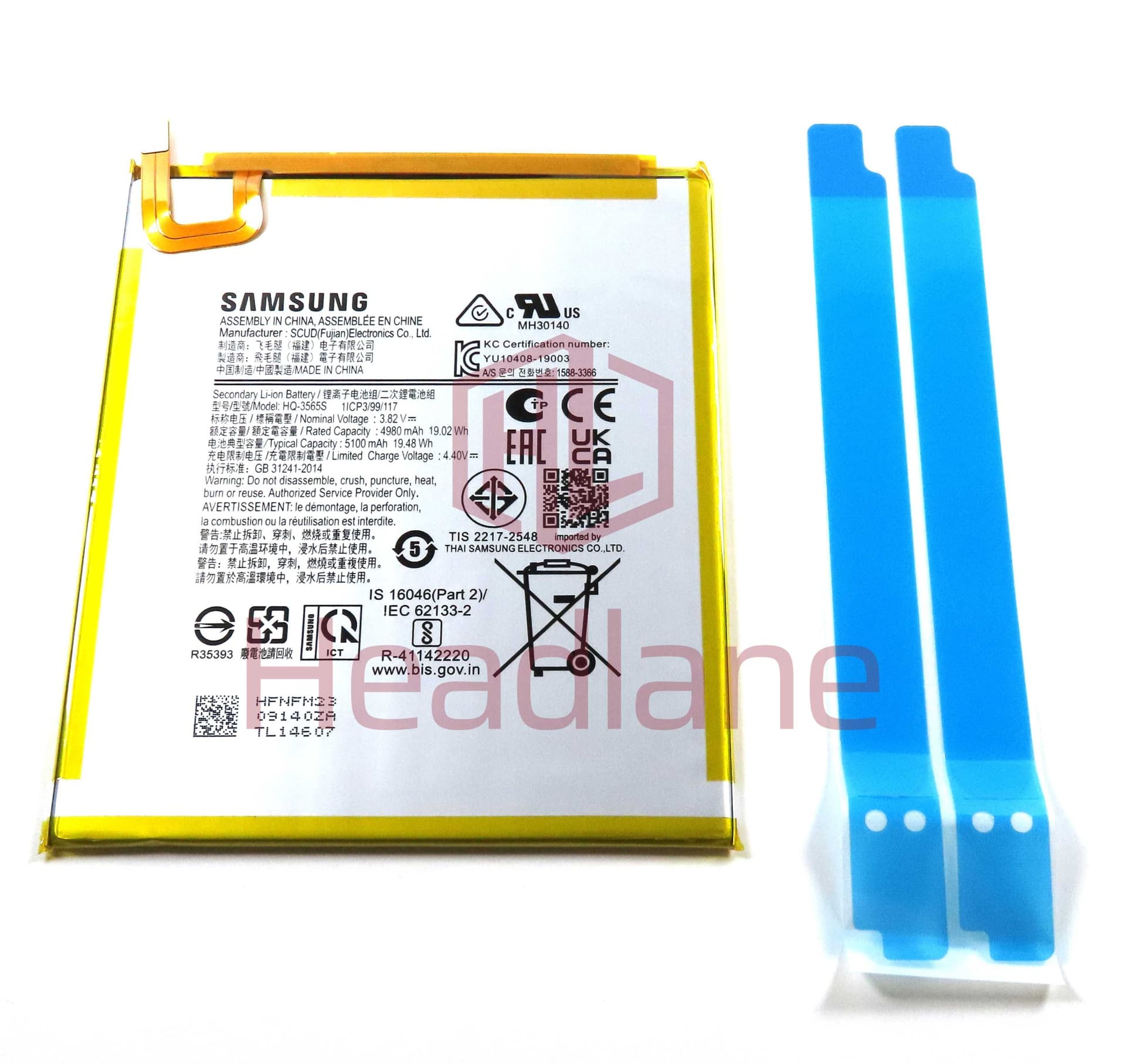 Samsung SM-X110 X115 Galaxy Tab A9 (WiFi / LTE) HQ-3565S 5100mAh Internal Battery - GH81-24281A - Samsung Replacement Part