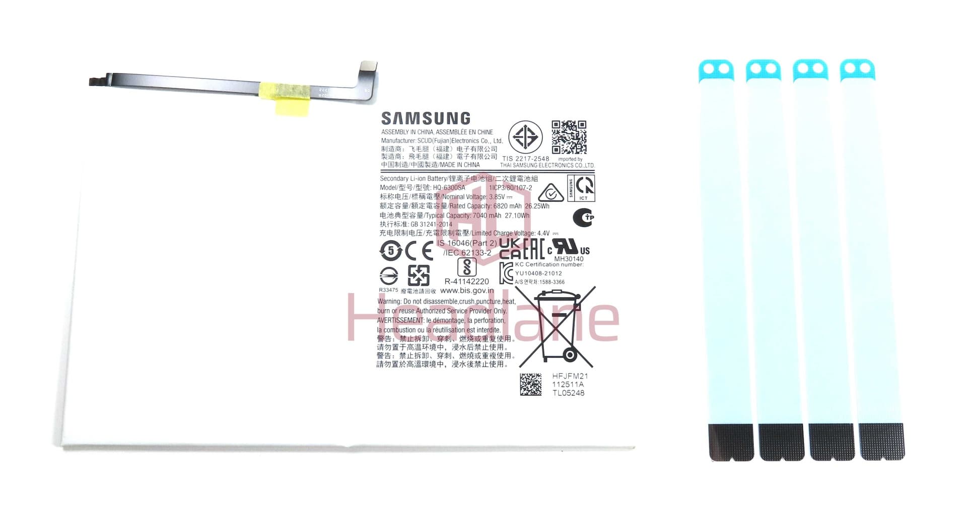 Samsung SM-X200 X205 HQ-6300NA 7040mAh Internal Battery + Adhesive - GH81-21920A - Samsung Replacement Part
