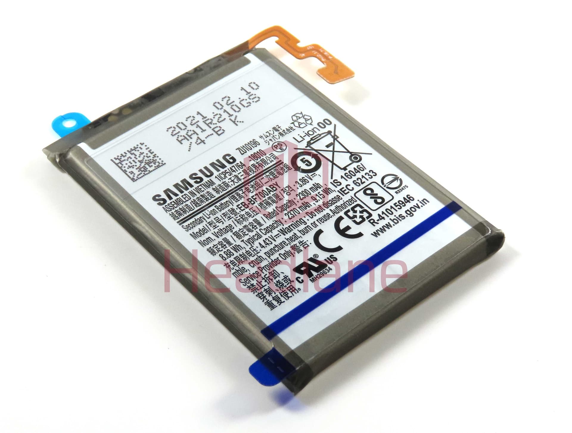 Samsung SM-F700 Galaxy Z Flip Main Battery EB-BF700ABY (No Box) - GH82-22207A-NB - Samsung Replacement Part