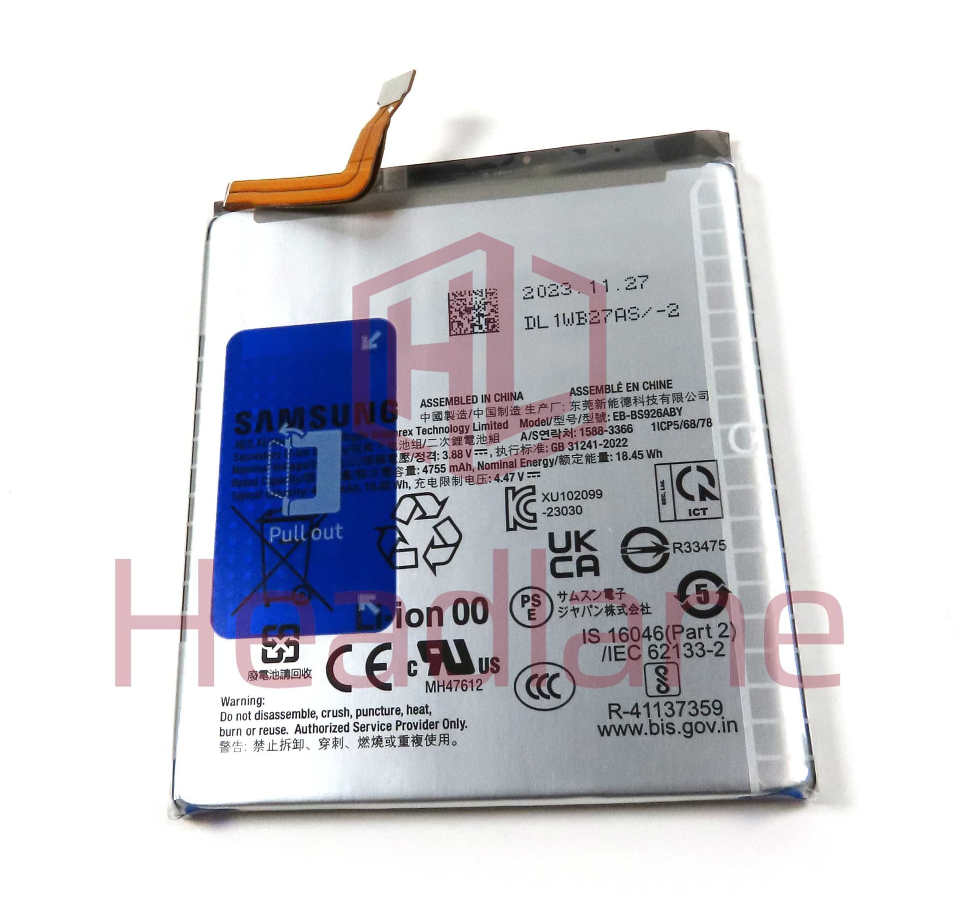 Samsung SM-S926 Galaxy S24+ / Plus EB-BS926ABY 4755mAh Internal Battery - GH82-33334A - Samsung Replacement Part