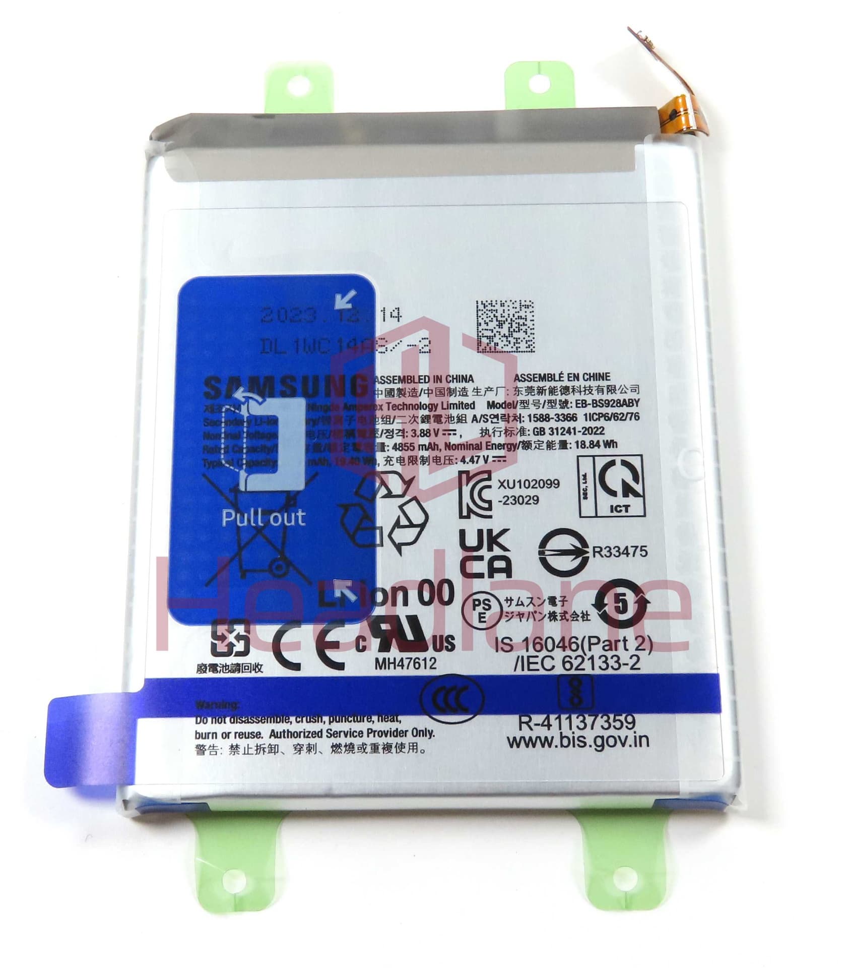 Samsung SM-S928 Galaxy S24 Ultra EB-BS928ABY 5000mAh Internal Battery - GH82-33387A - Samsung Replacement Part