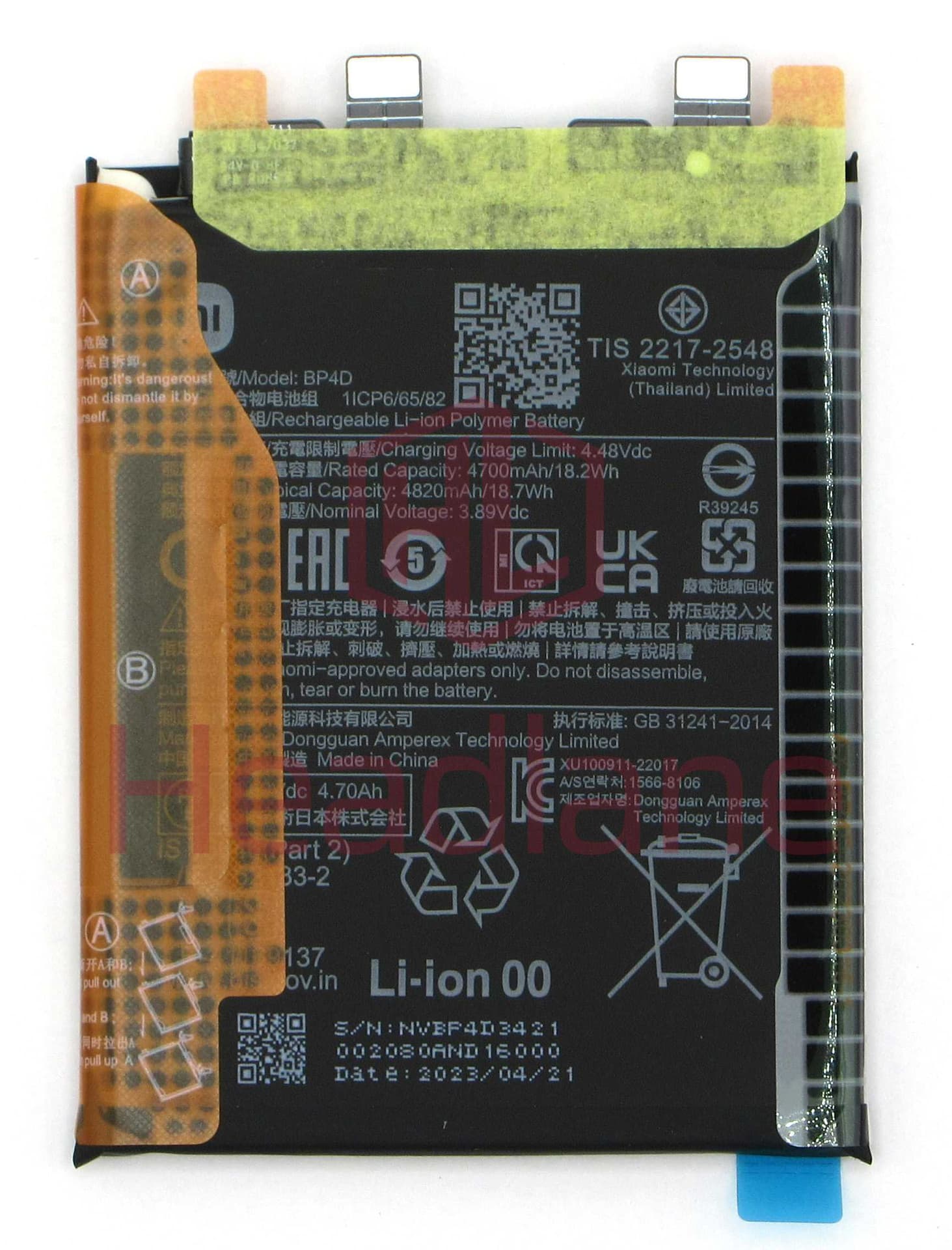 Xiaomi 13 Pro BP4D 4820mAh Internal Battery - 1330103000002A - Xiaomi Replacement Part