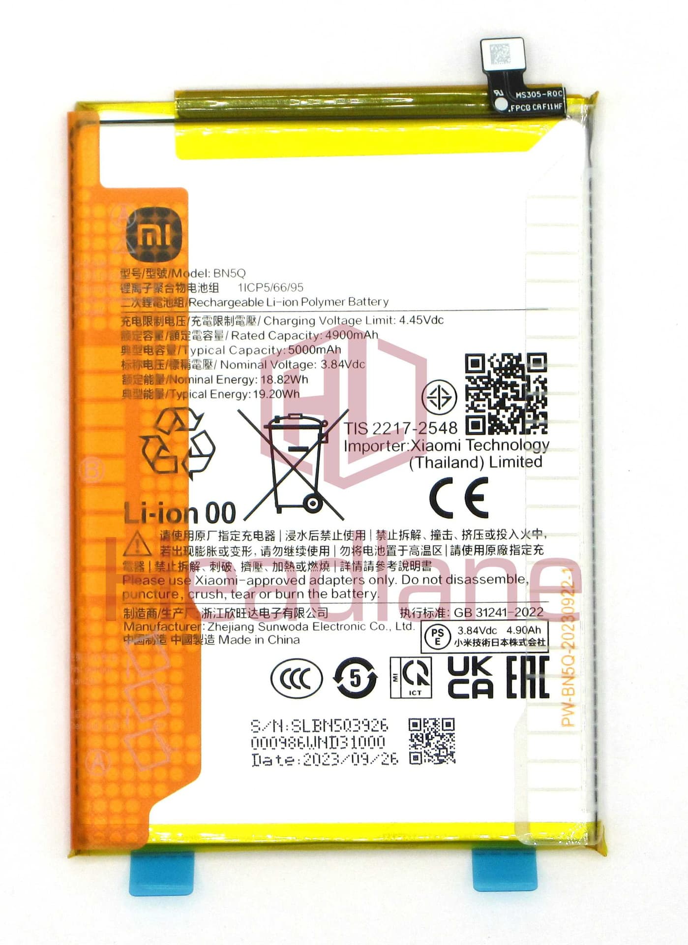 Xiaomi Poco C65 Redmi 13C / 13C 5G BN5Q 5000mAh Internal Battery - 1330101000156B - Xiaomi Replacement Part