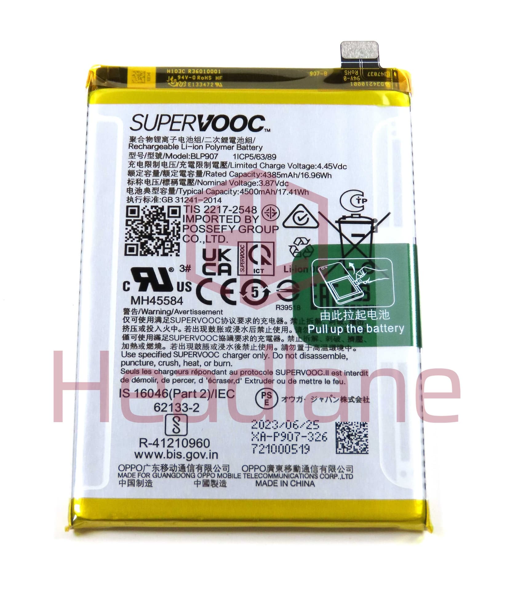 Oppo CPH2363 CPH2343 CPH2461 Reno7 F21 Pro Reno8 Lite Reno8 BLP907 4500mAh Internal Battery - 4909808 - Oppo Replacement Part