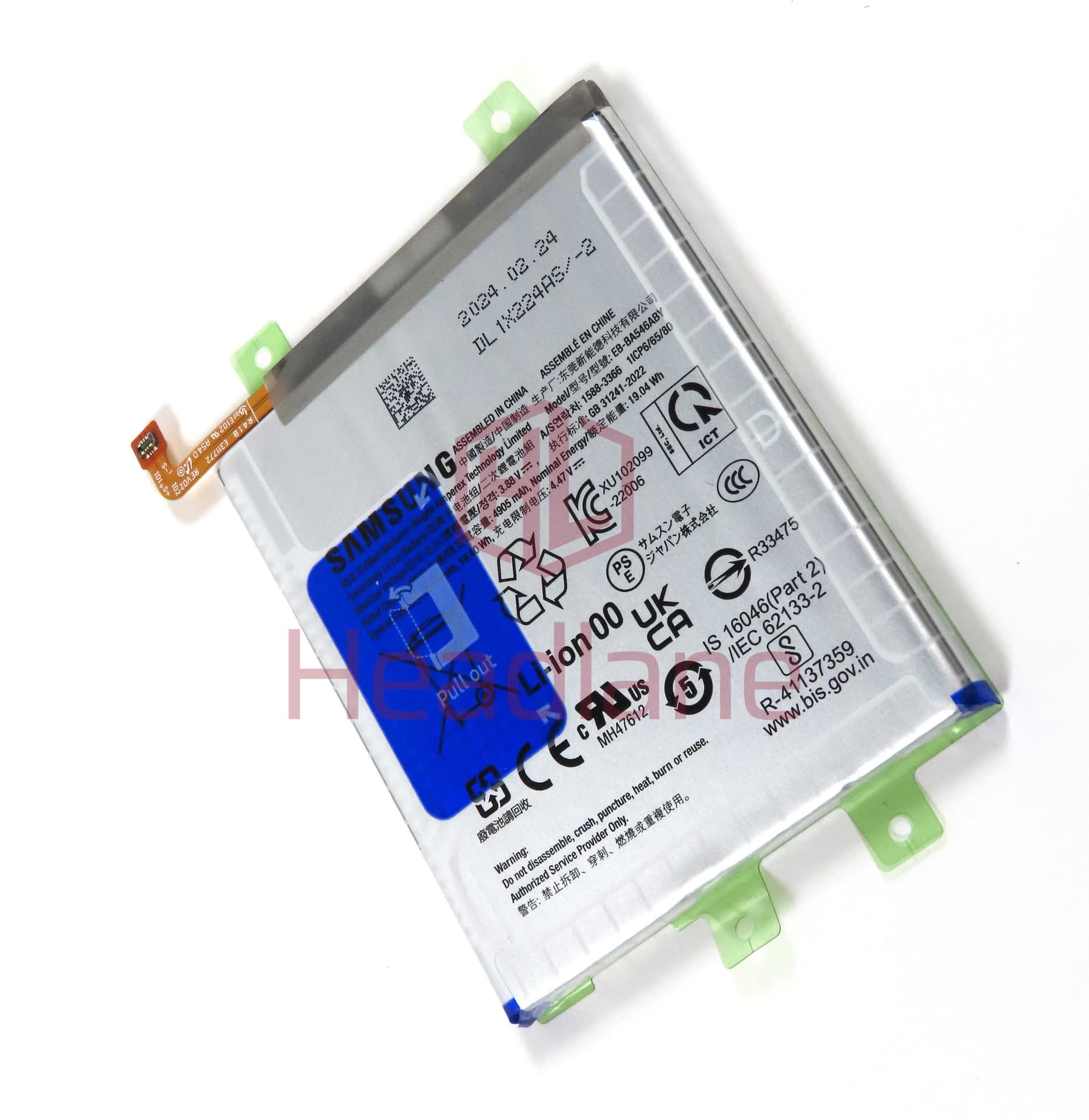 Samsung SM-A256 A346 A546 A356 A556 Galaxy A25 5G A34 5G A54 5G A35 5G A55 5G EB-BA546ABY 4905mAh Internal Battery - GH82-31204A - Samsung Replacement Part