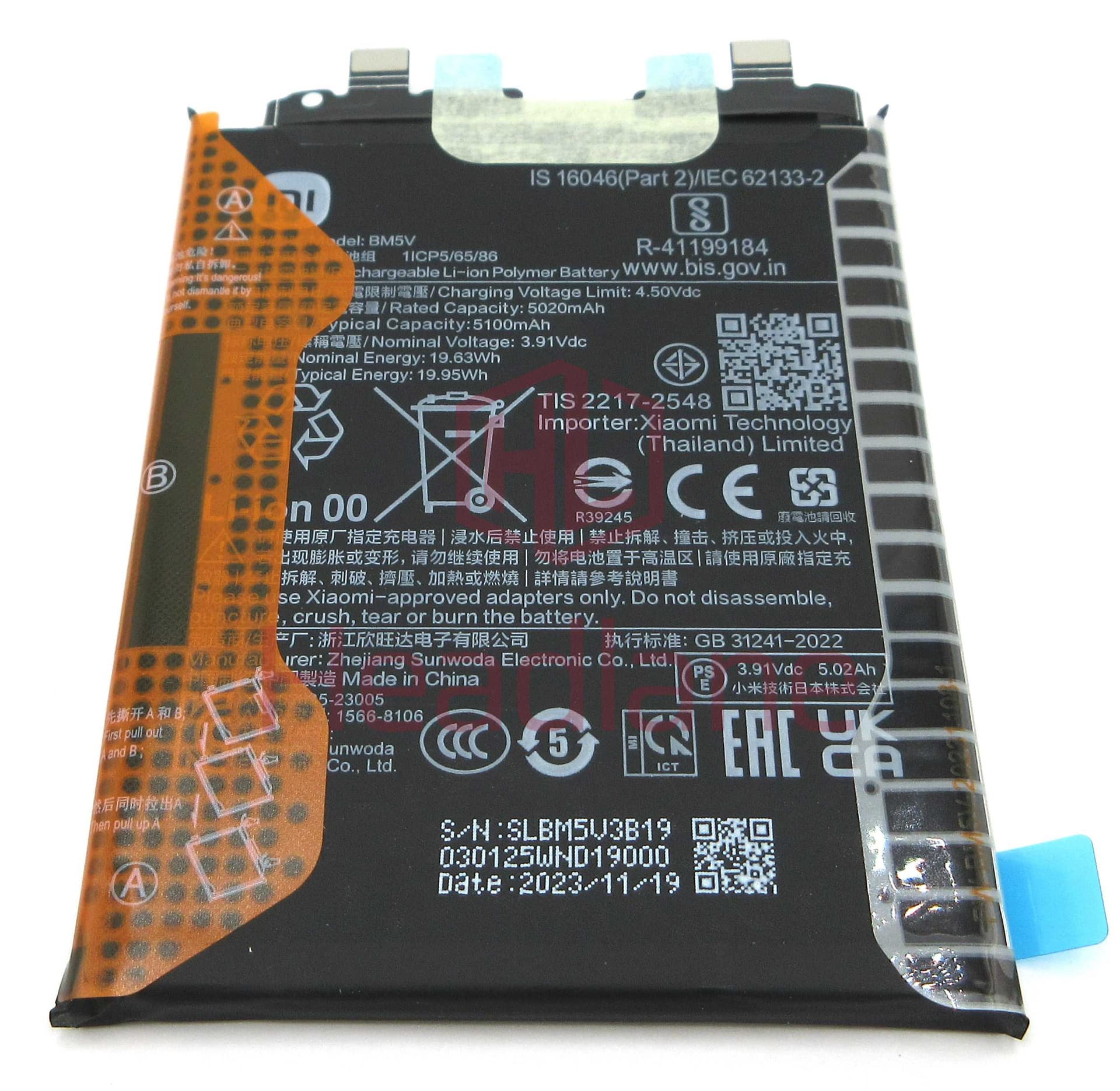 Xiaomi Redmi Note 13 Pro 5G BM5V 5100mAh Internal Battery - 1330102000118B - Xiaomi Replacement Part