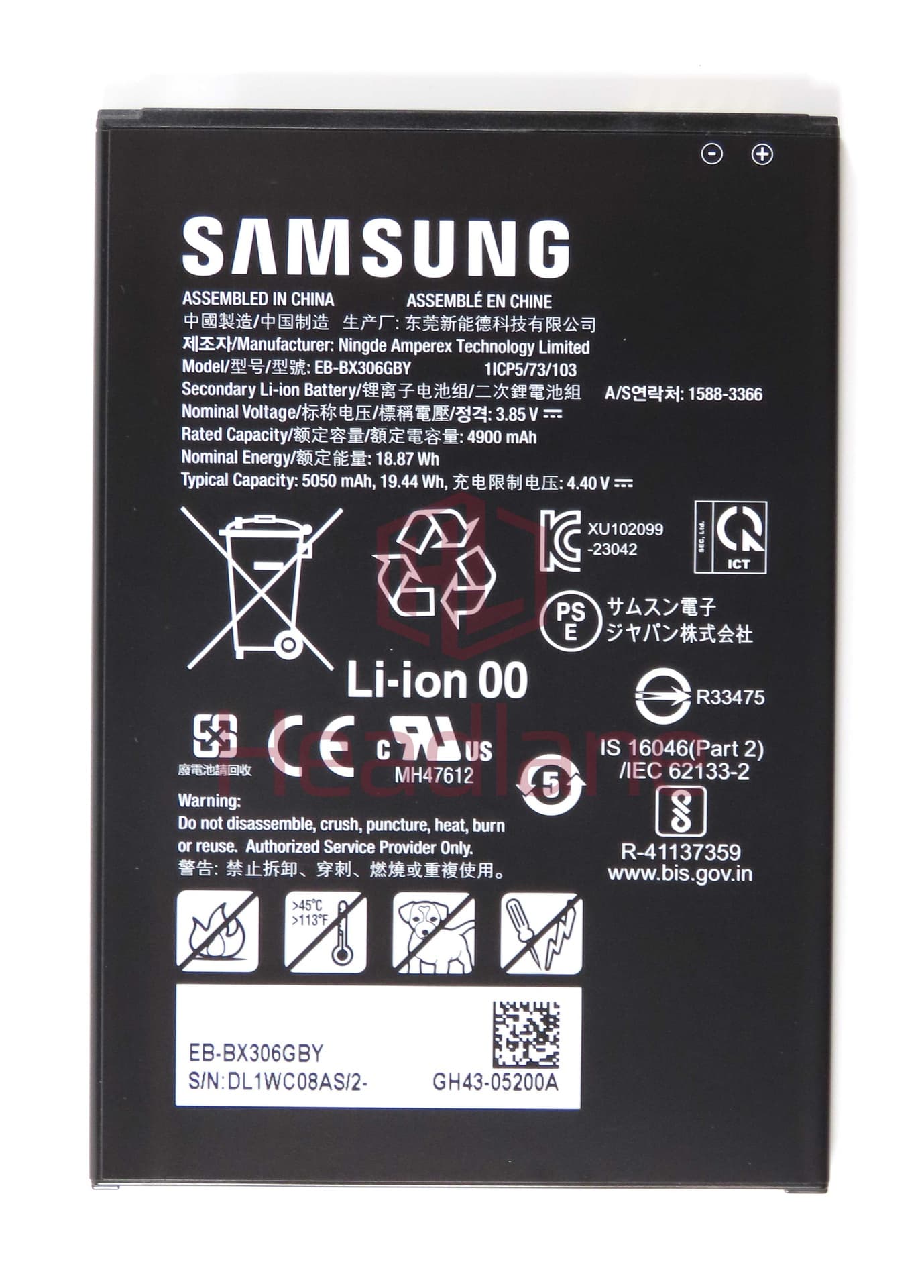 Samsung SM-X300 X306 Galaxy Tab Active5 (WiFi/5G) EB-BX306GBY 5050mAh Battery - GH43-05200A - Samsung Replacement Part