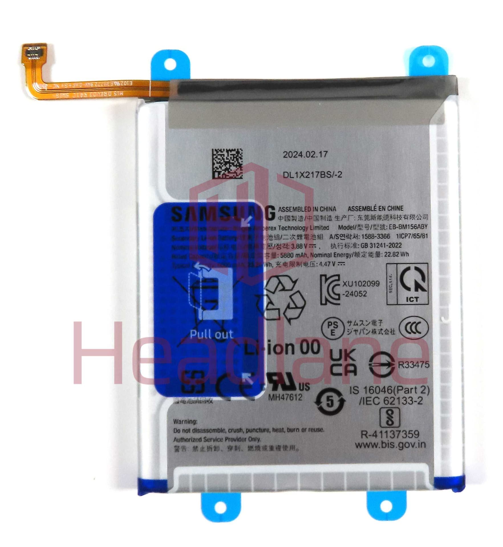 Samsung SM-M156 Galaxy M15 5G EB-BM156ABY 6000mAh Internal Battery - GH82-34686A - Samsung Replacement Part