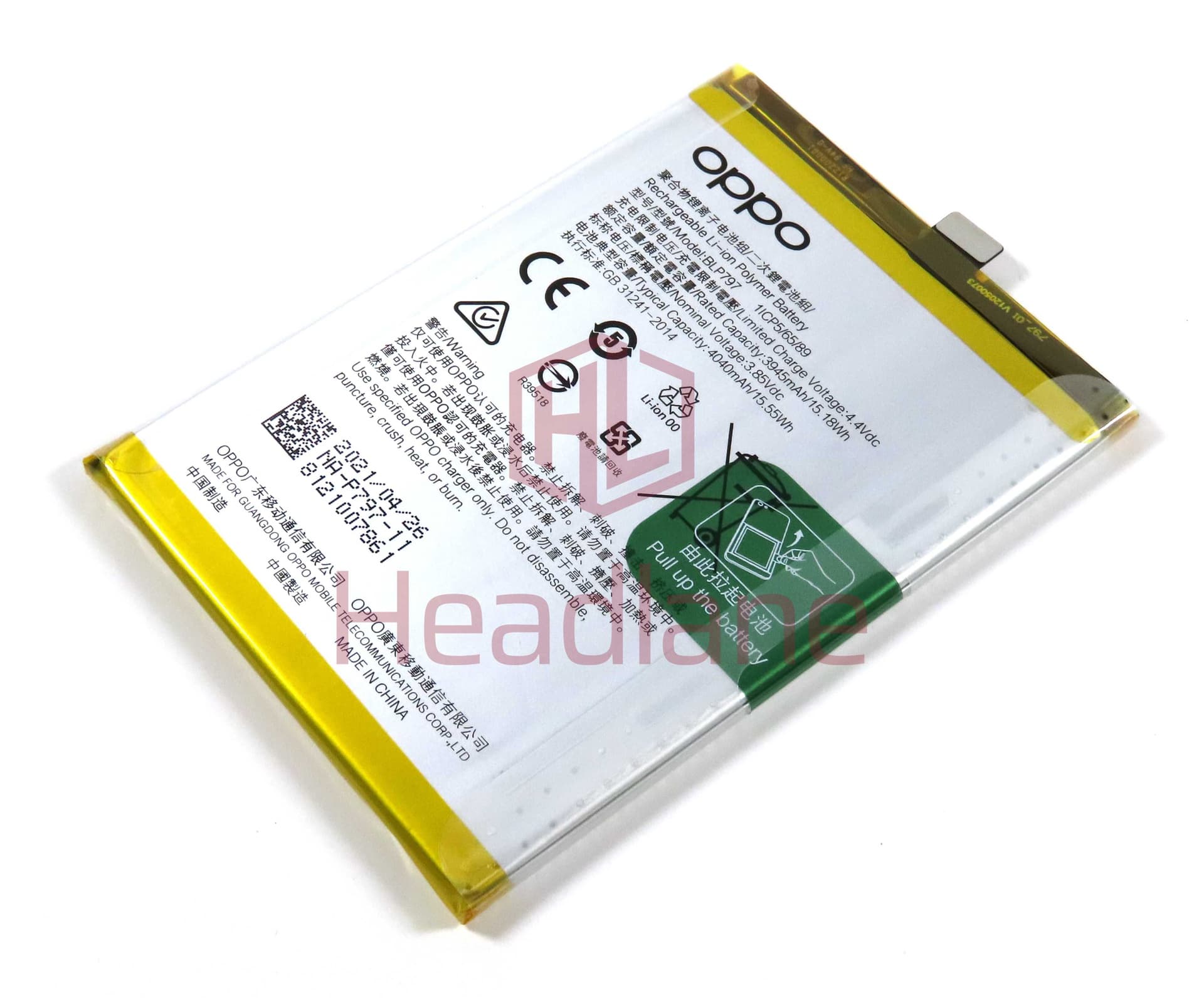 Oppo CPH2161 PDYM20 PDYT20 A73 5G / A72 5G BLP797 4040mAh Internal Battery - 4904889 - Oppo Replacement Part