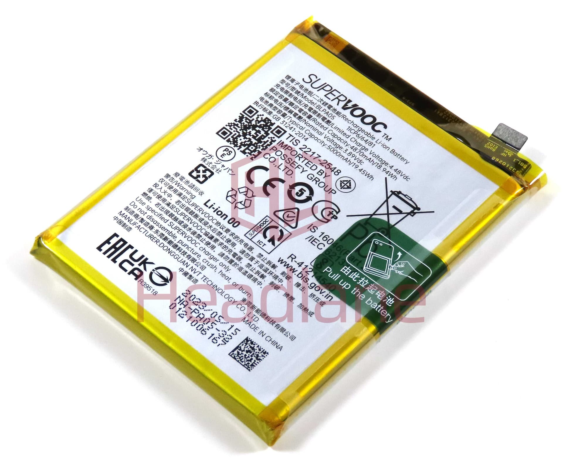 Oppo CPH2531 Reno10 5G BLPA05 5000mAh Internal Battery - 621035000030 - Oppo Replacement Part