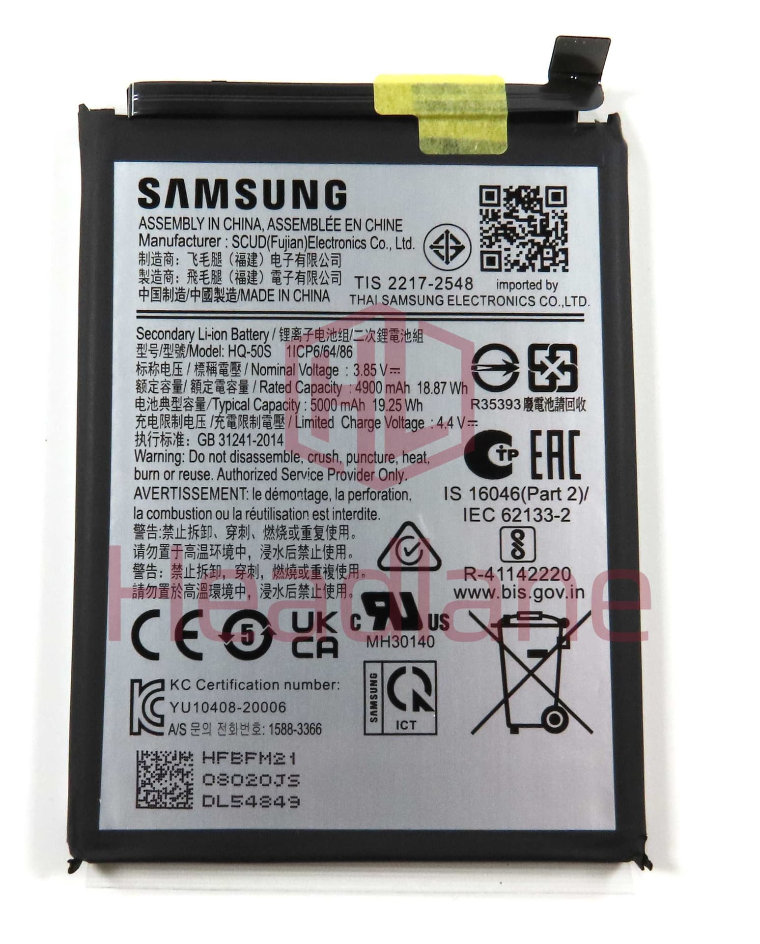 Samsung SM-A037 Galaxy A03s HQ-50S 5000mAh Internal Battery (No Box) - GH81-21239A-NB - Samsung Replacement Part