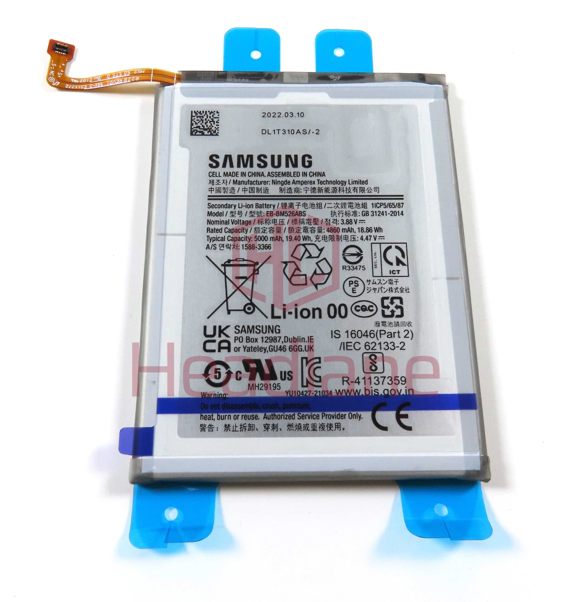 Samsung SM-M526 M236 M336 M536 A236 Galaxy M52 M23 M33 5G M53 5G A23 5G EB-BM526ABS Battery (No Box) - GH82-28813A-NB