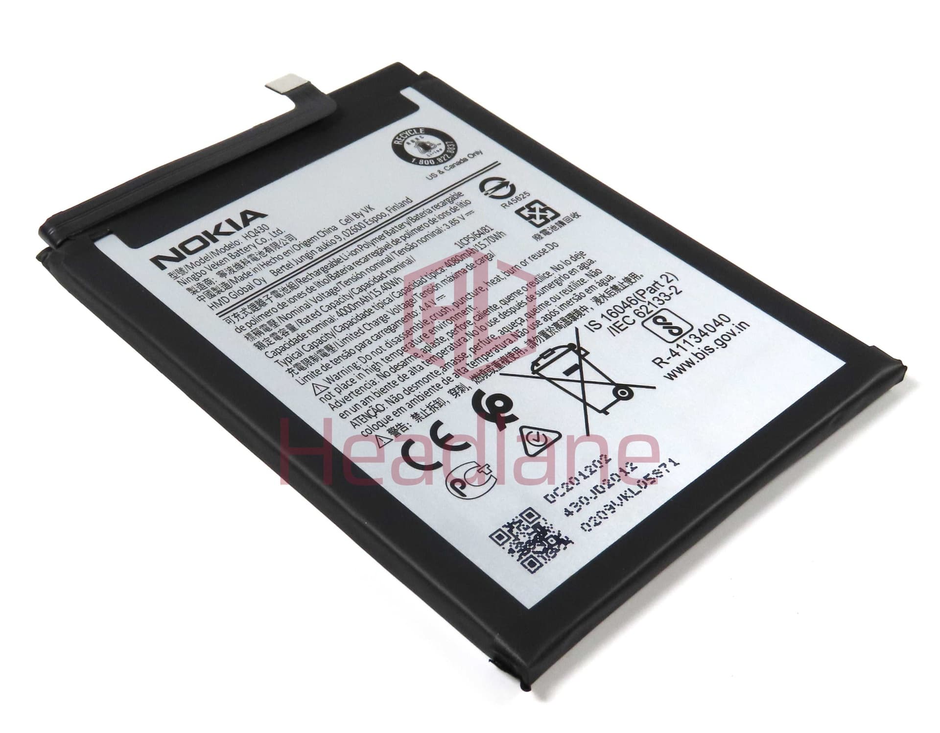 Nokia TA-1283 TA-1285 TA-1288 HQ430 3.4 4000mAh Battery - HQ3160AX43000 - Nokia (HMD) Replacement Part