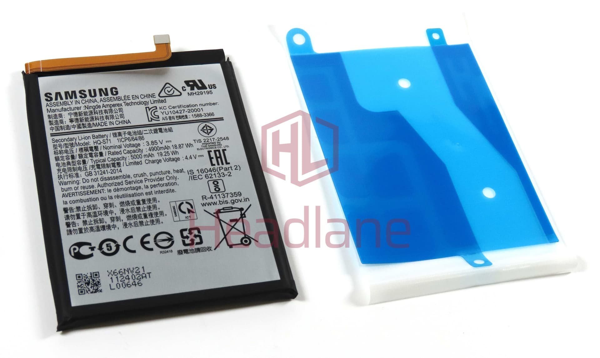 Samsung SM-M115 Galaxy M11 Internal Battery (No Box) - GH81-18734A-NB - Samsung Replacement Part