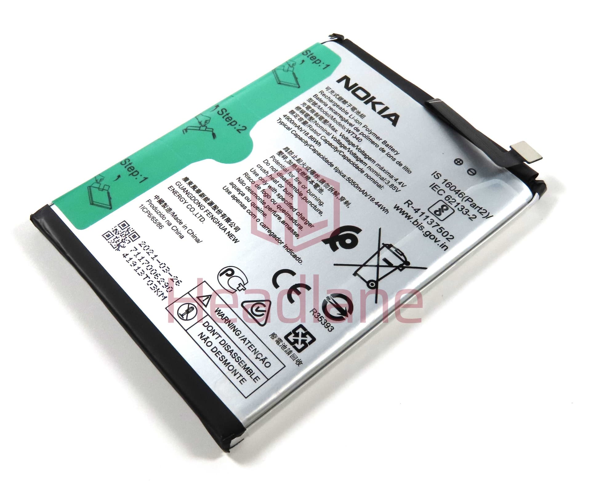 Nokia TA-1334 TA-1351 TA-1346 TA-1338 TA-1336 G10 G20 WT340 5050mAh Internal Battery - 712601020181 - Nokia (HMD) Replacement Part