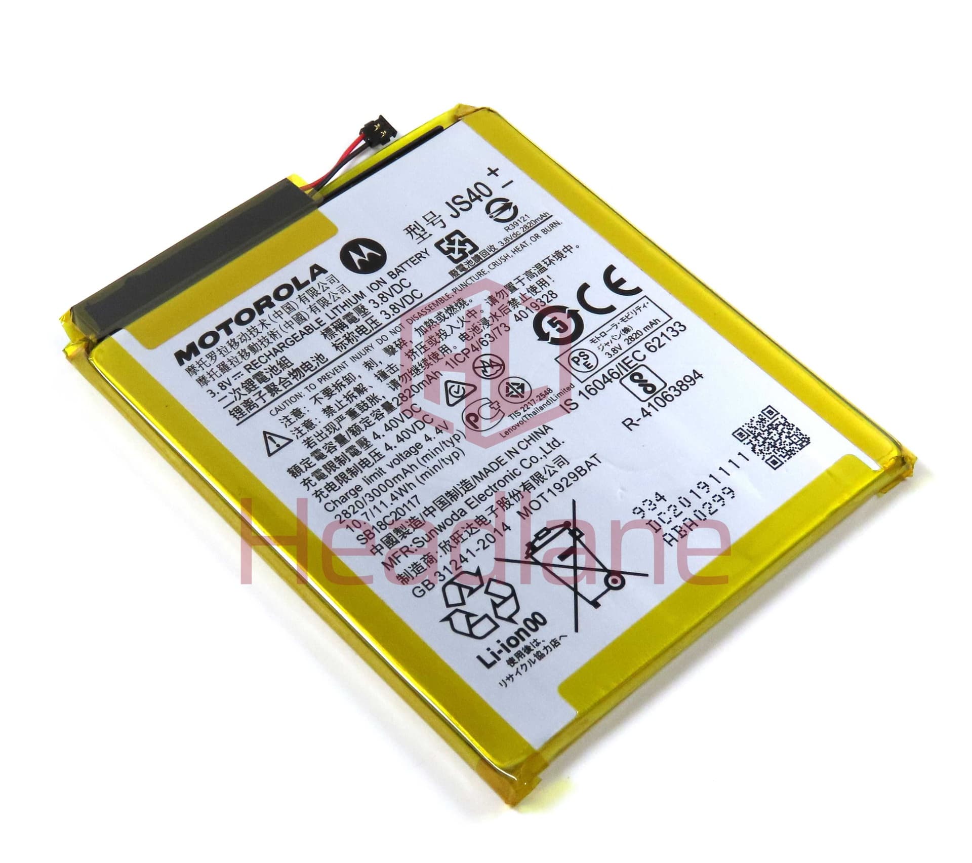 Lenovo / Motorola XT1929 Moto Z3 Play JS40 3000mAh Battery - SB18C20117 - Lenovo / Motorola Replacement Part