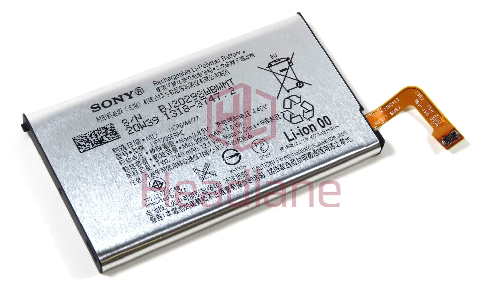 Sony J8210 J9210 Xperia 5 LIP1705ERPC 3000mAh Internal Battery - U50066651 - Sony Replacement Part