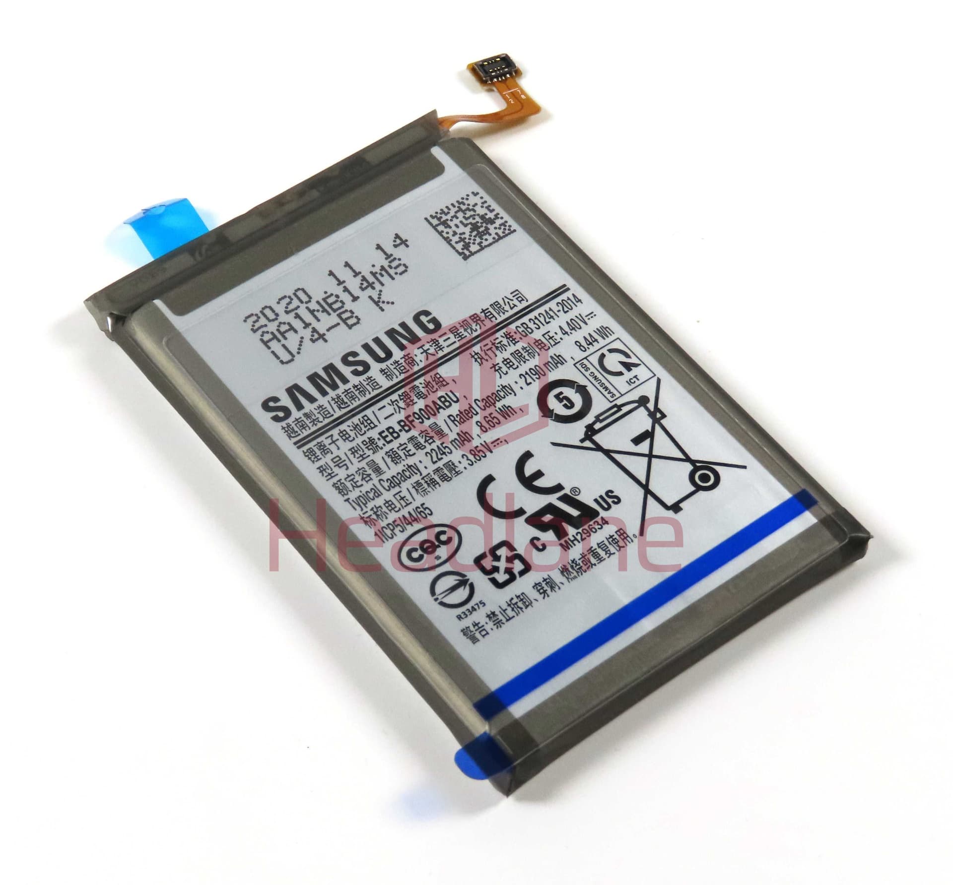 Samsung SM-F900 Galaxy Fold Sub Internal Battery EB-BF901ABU (No Box) - GH82-20134A-NB - Samsung Replacement Part