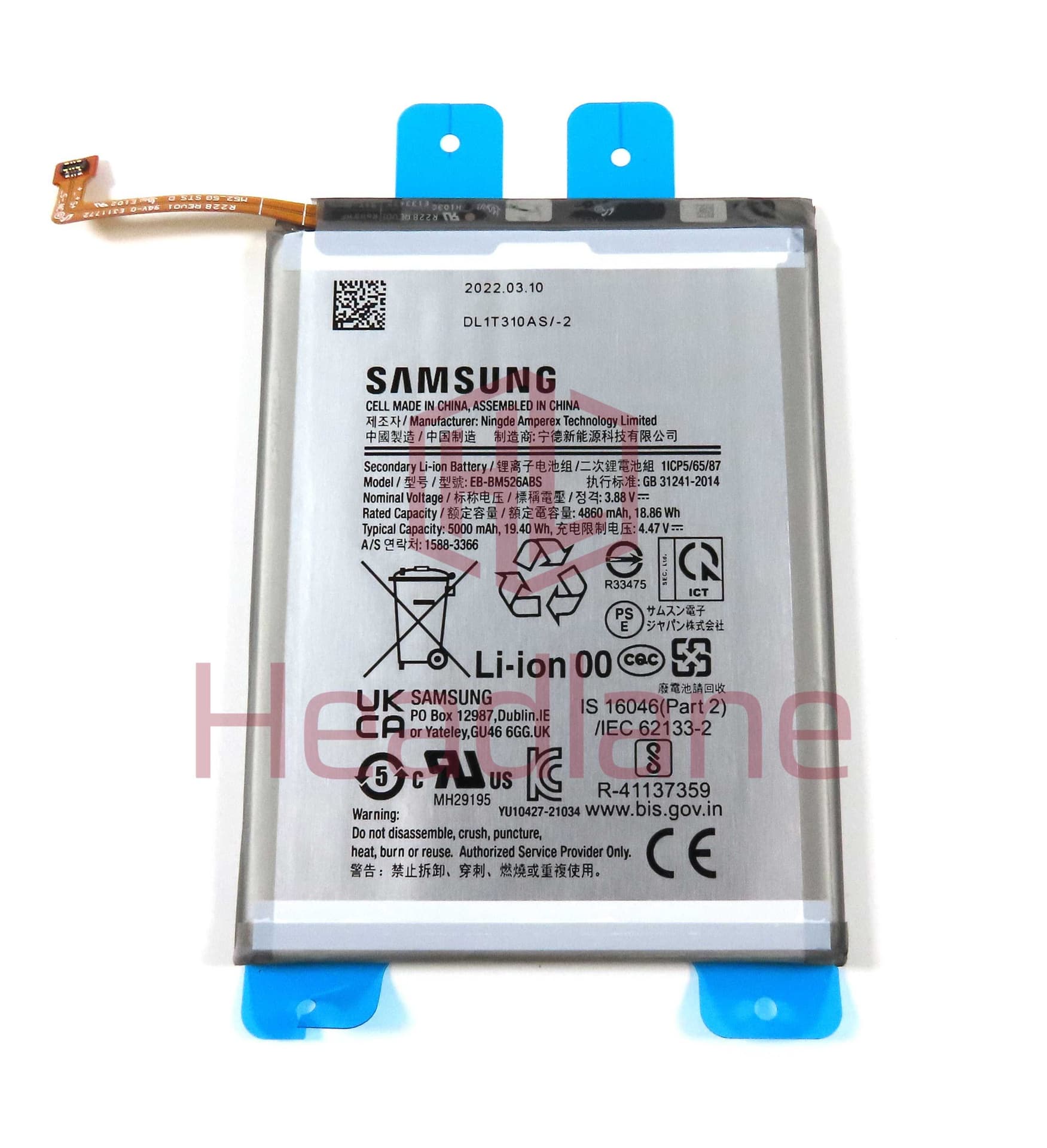 Samsung SM-M526 M236 M336 M536 A236 Galaxy M52 M23 M33 5G M53 5G A23 5G EB-BM526ABS Battery (No Box) - GH82-28490A-NB