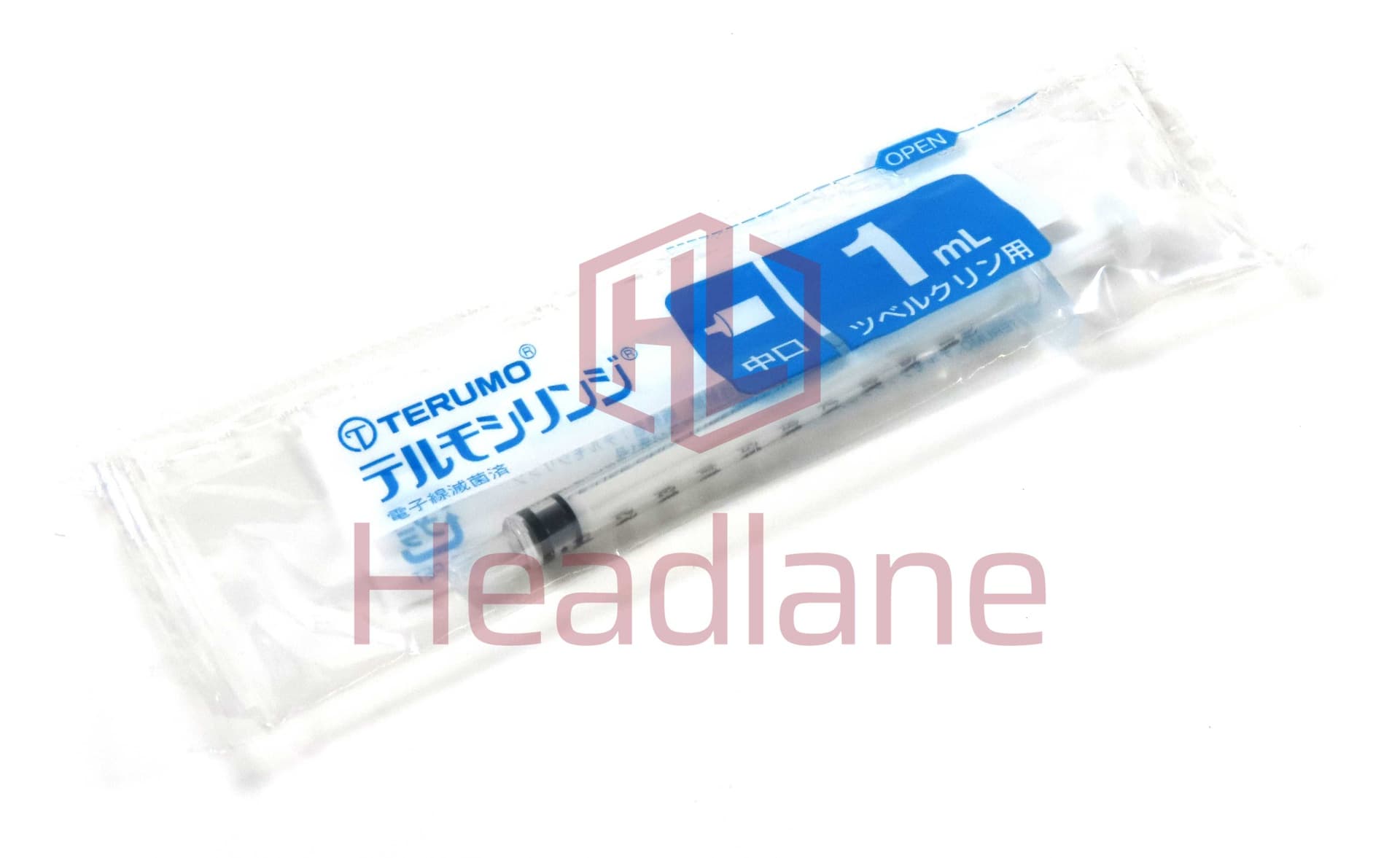 Terumo 1ml Syringe  - U50033261 - Terumo Replacement Part