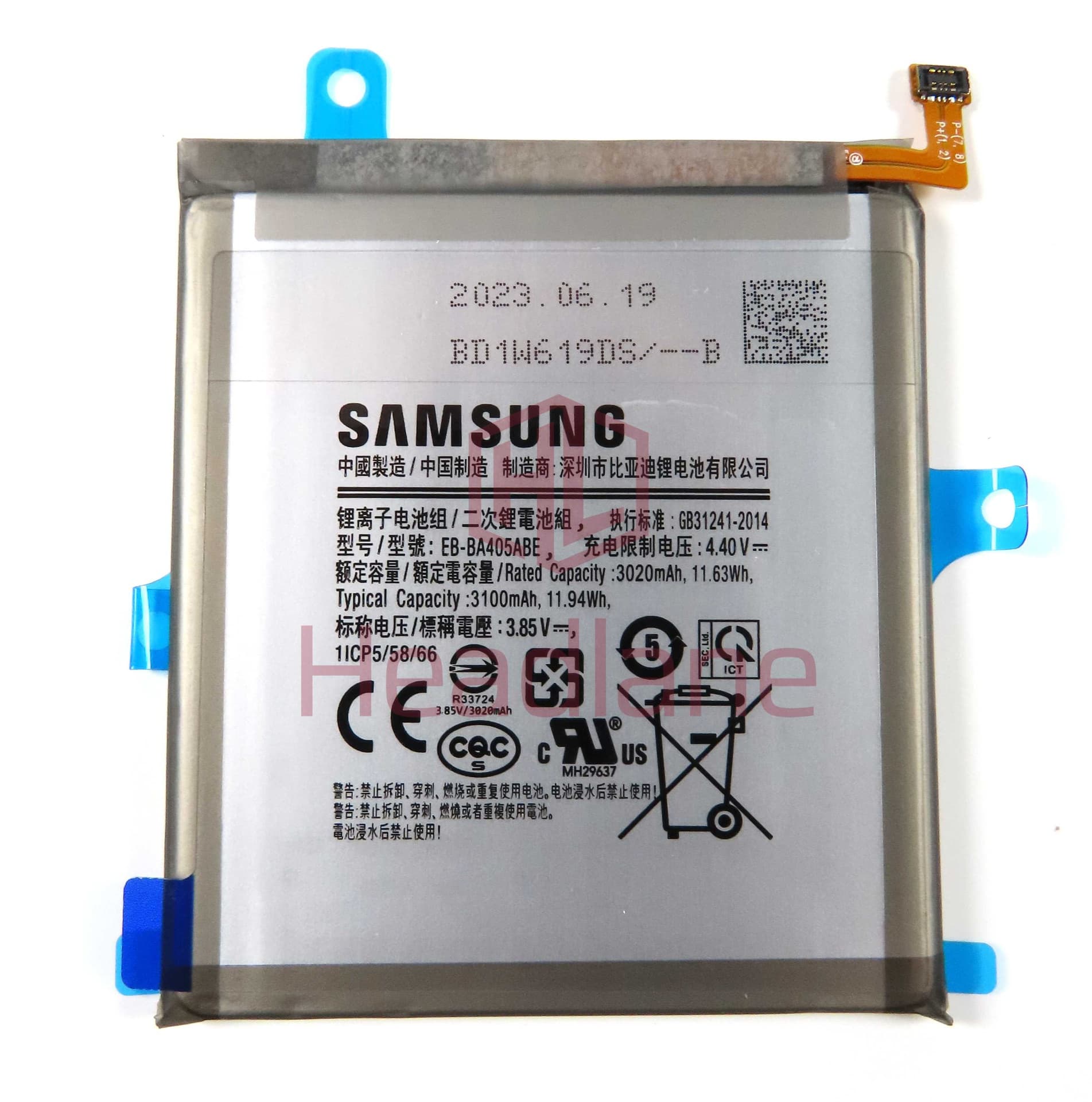 Samsung SM-A405 Galaxy A40 Internal Battery EB-BA405ABE  (No Box) - GH82-19582A-NB - Samsung Replacement Part