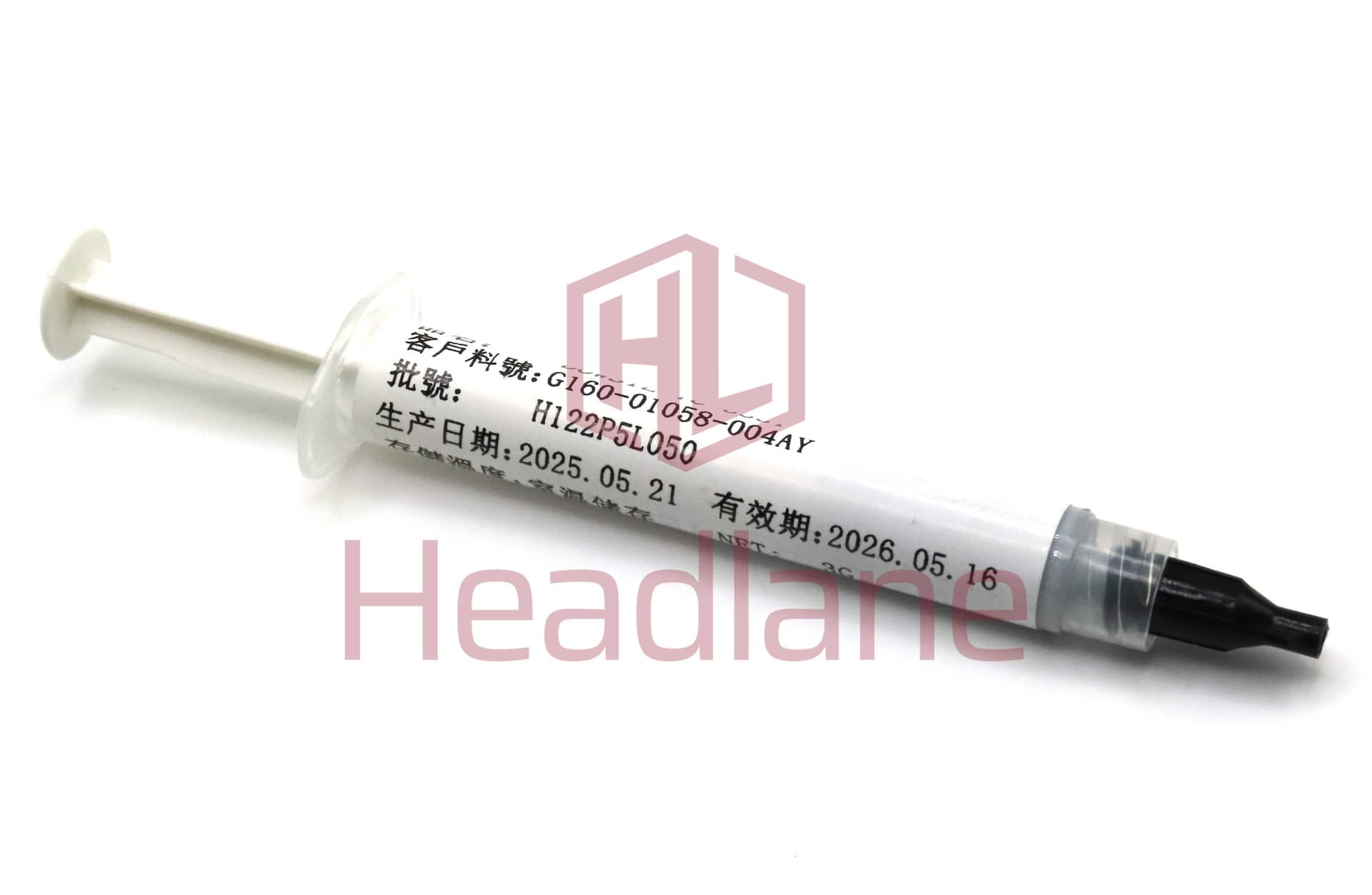 Google Pixel 6a, 10 Pro Fold Thermal Grease 3G (DOWSIL TC-5351) - G160-01058-00