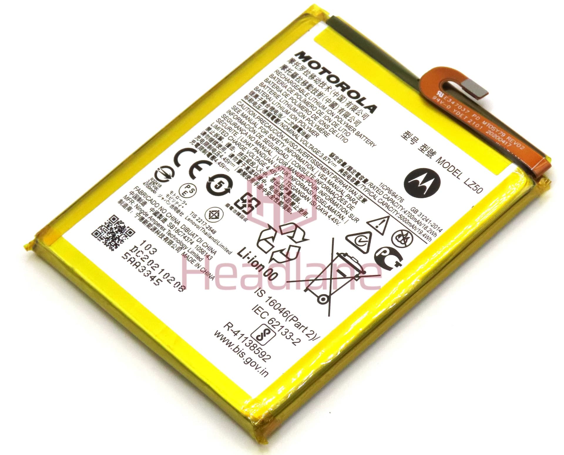 Motorola XT2075 Moto G 5G Plus LZ50 5000mAh Internal Battery - SB18C74374 - Lenovo / Motorola Replacement Part