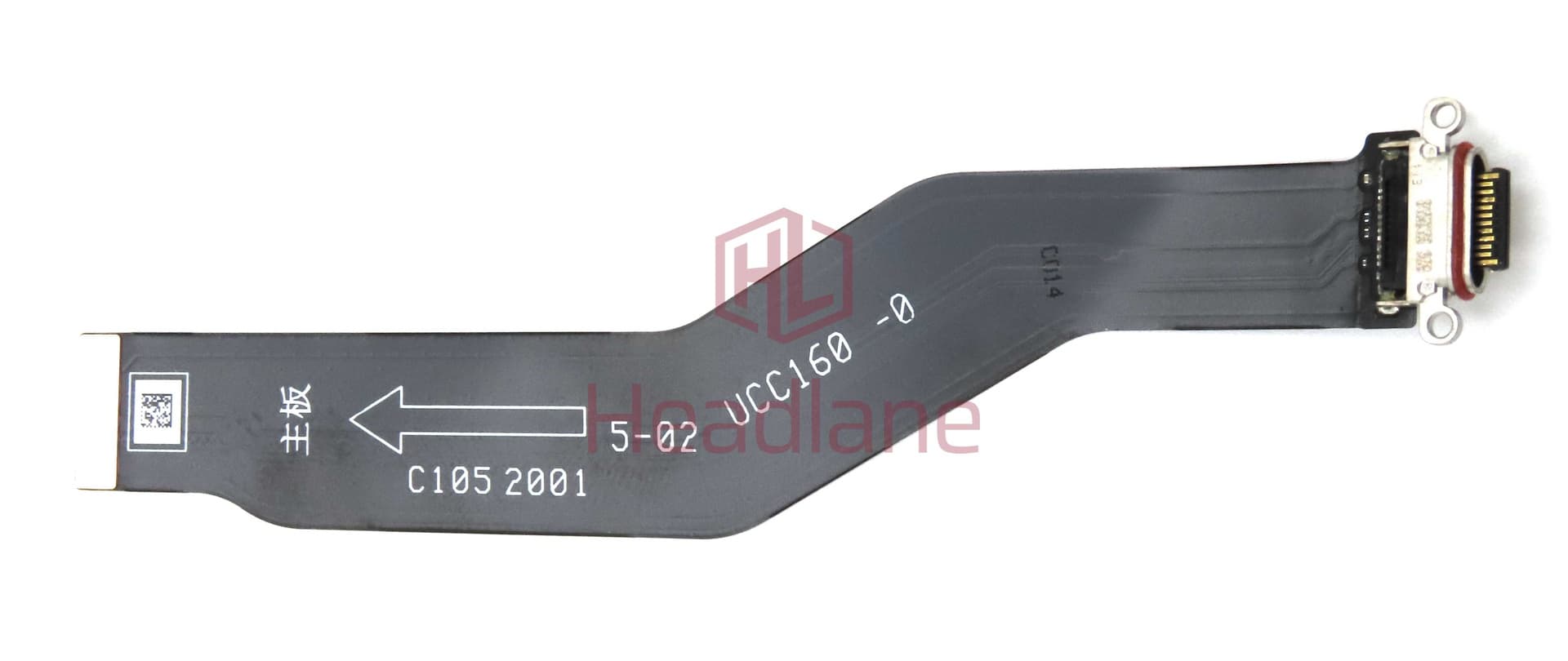 Oppo CPH2023 Find X2 Charging Port Flex - 4965136 - Oppo Replacement Part