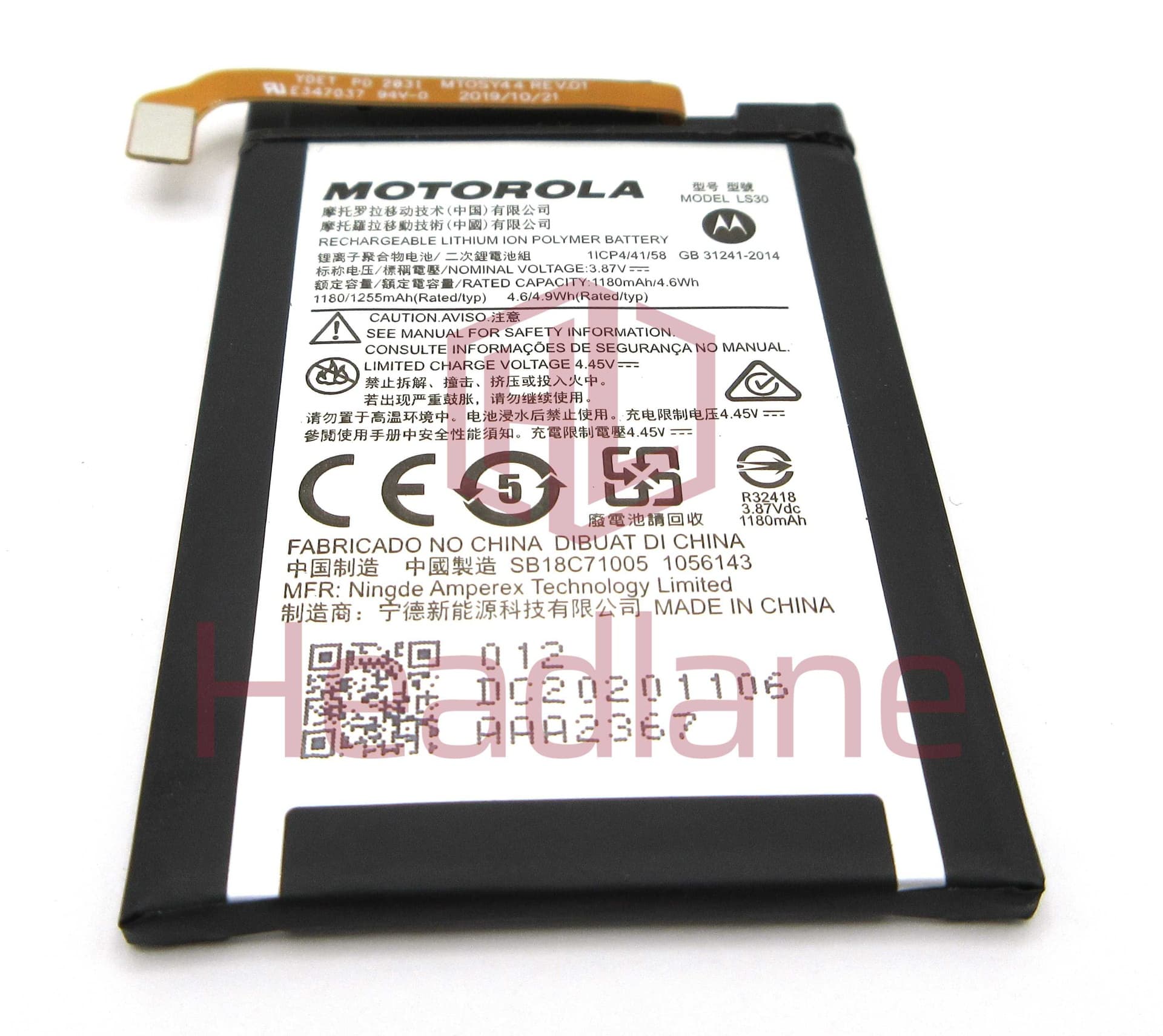 Motorola XT2071 Razr 5G LS30 1255mAh Internal Battery - SB18C71005