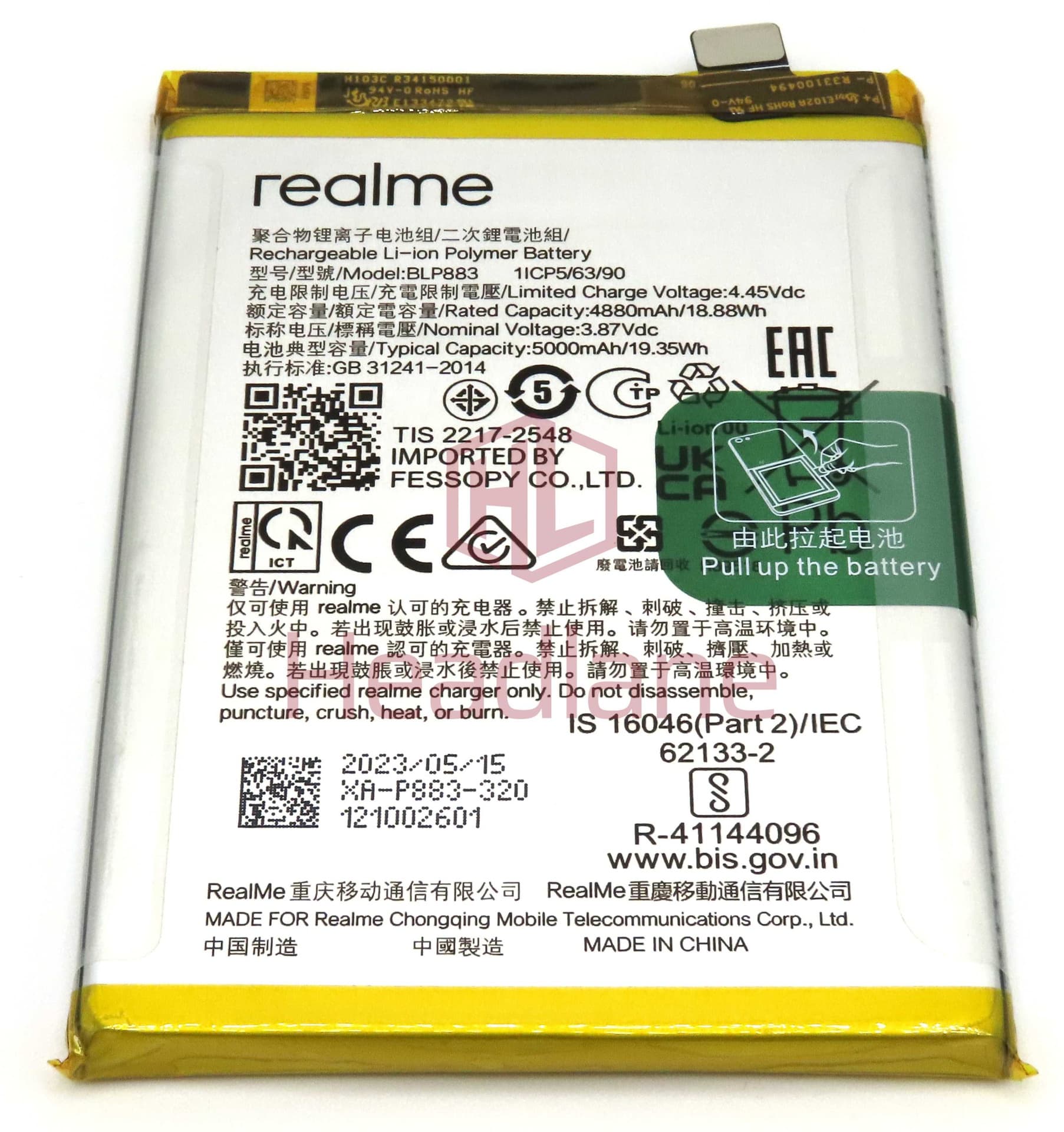 Realme RMX3521 RMX3241 9 / 8 5G BLP883 5000mAh Internal Battery - 4909768 - Realme Replacement Part