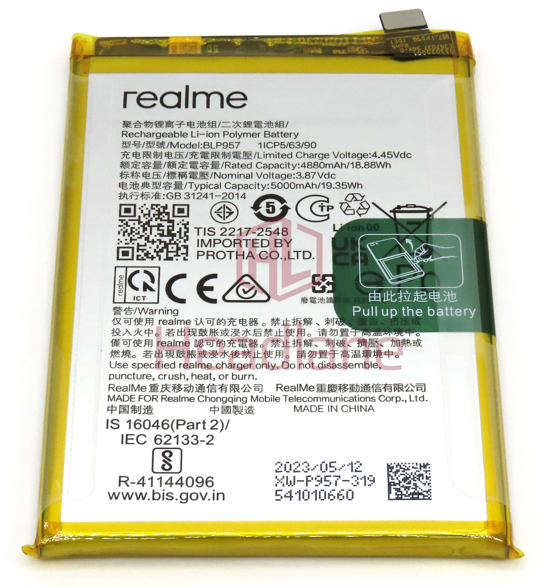 Realme RMX3630 10 BLP957 5000mAh Internal Battery - 6060069 - Realme Replacement Part