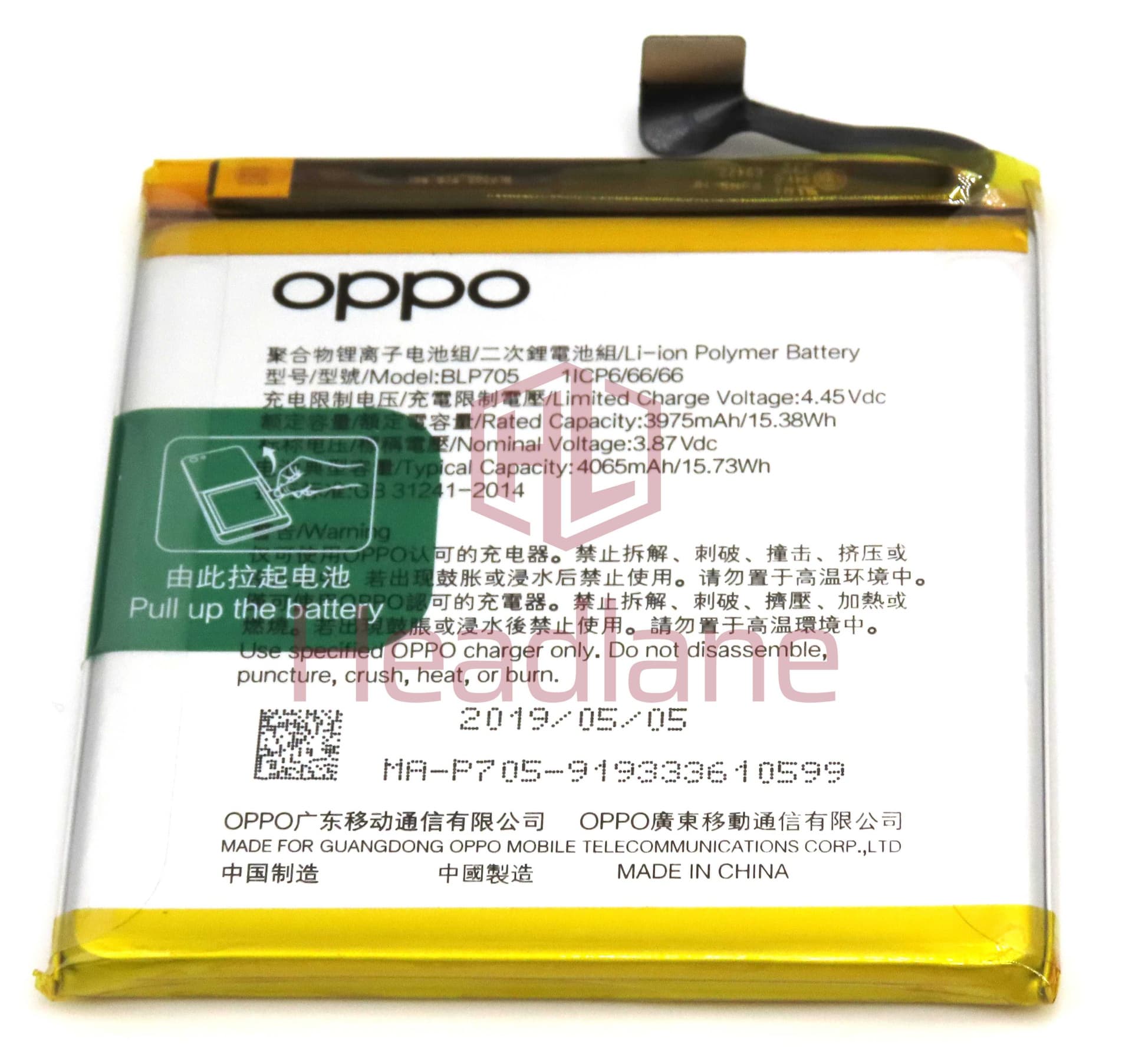 Oppo CPH1921 CPH1919 Reno 5G 10X Zoom BLP705 4065mAh Internal Battery - 4902483 - Oppo Replacement Part
