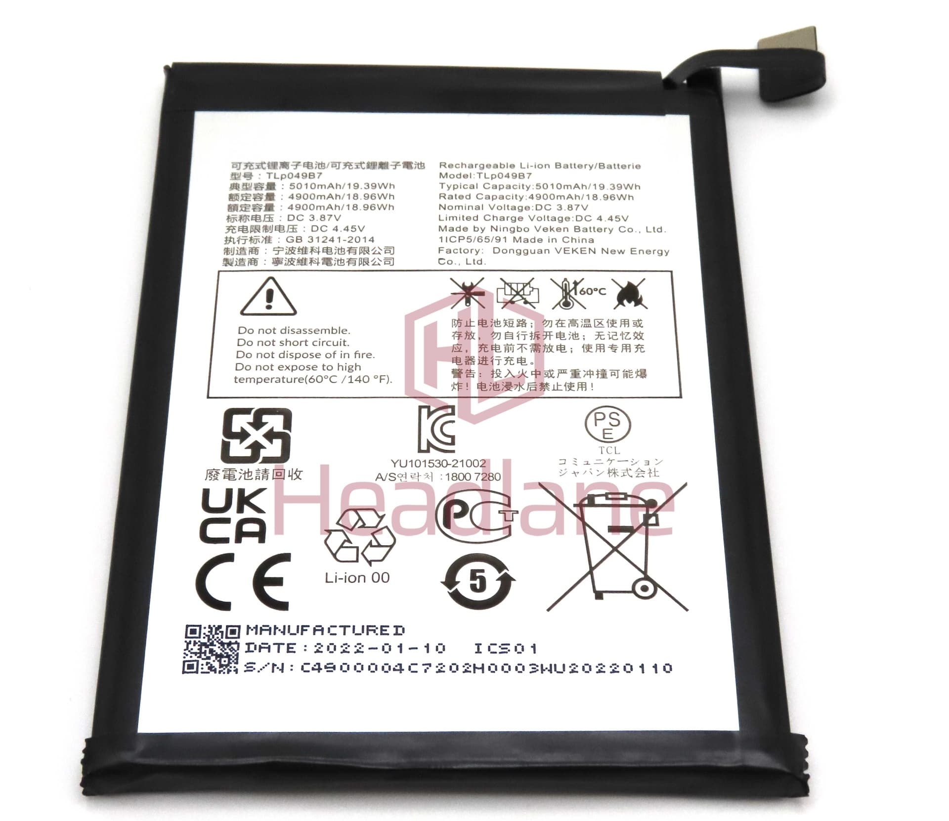 TCL T676K 30+ TLp049B7 5010mAh Internal Battery - CAC4900005C7 - TCL Replacement Part