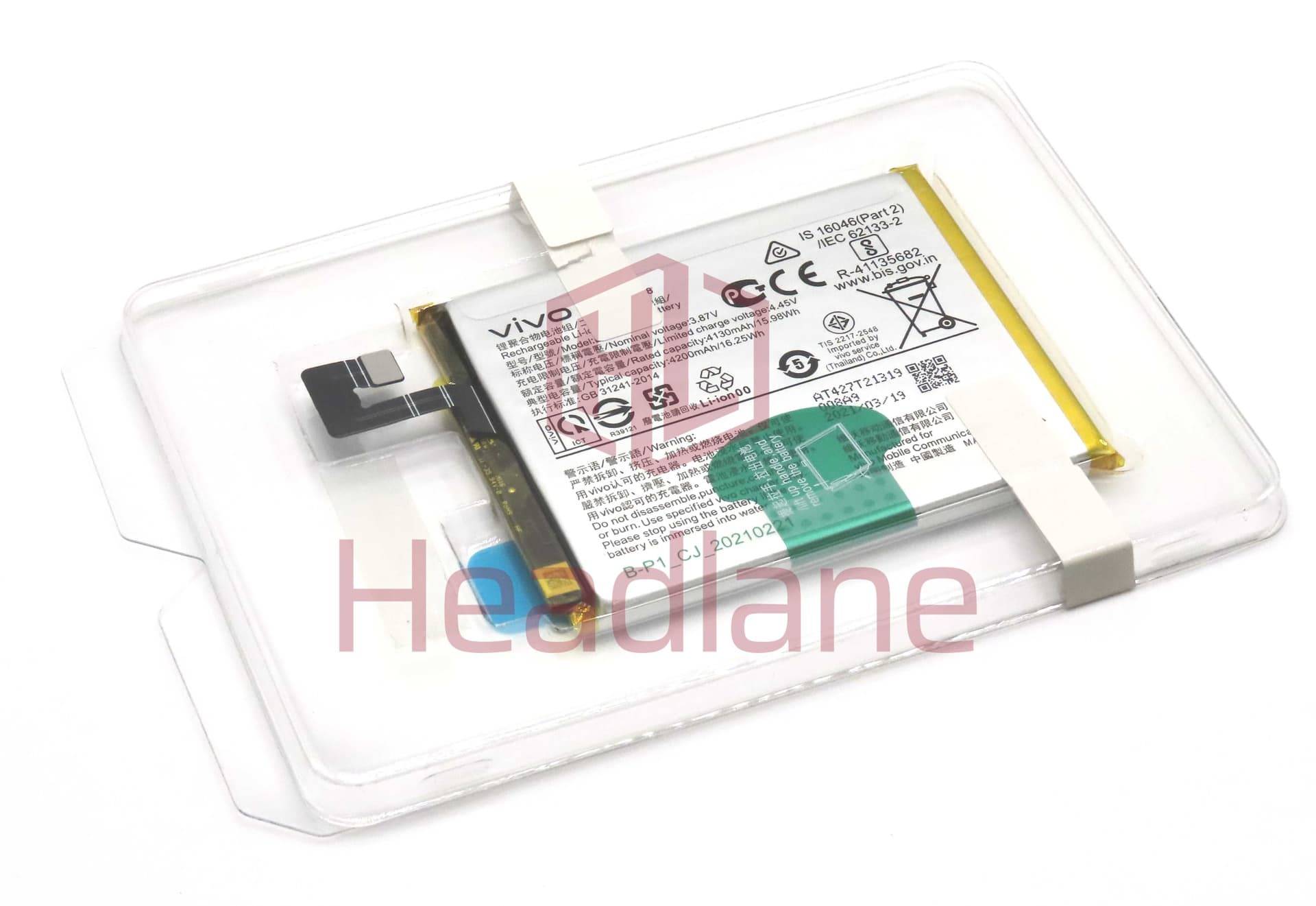 vivo X60 Pro B-P1 4200mAh Battery - 5430369 - vivo Replacement Part