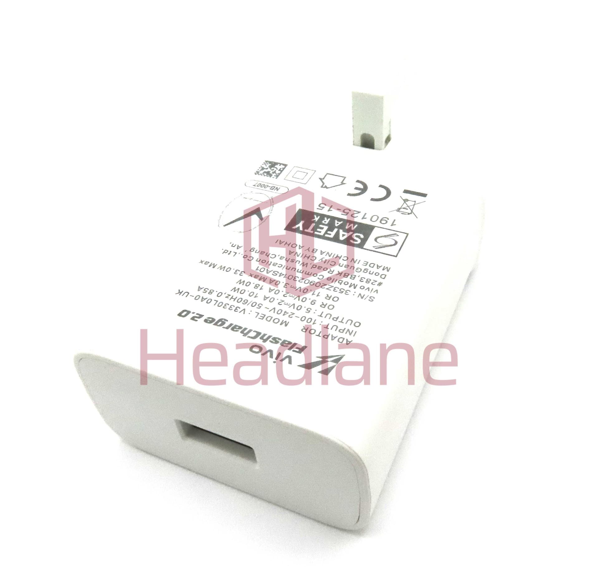 vivo V3330L0A0-UK 33W USB-A Charger Head - White (UK 3 Pin) - 5473554 - vivo Replacement Part