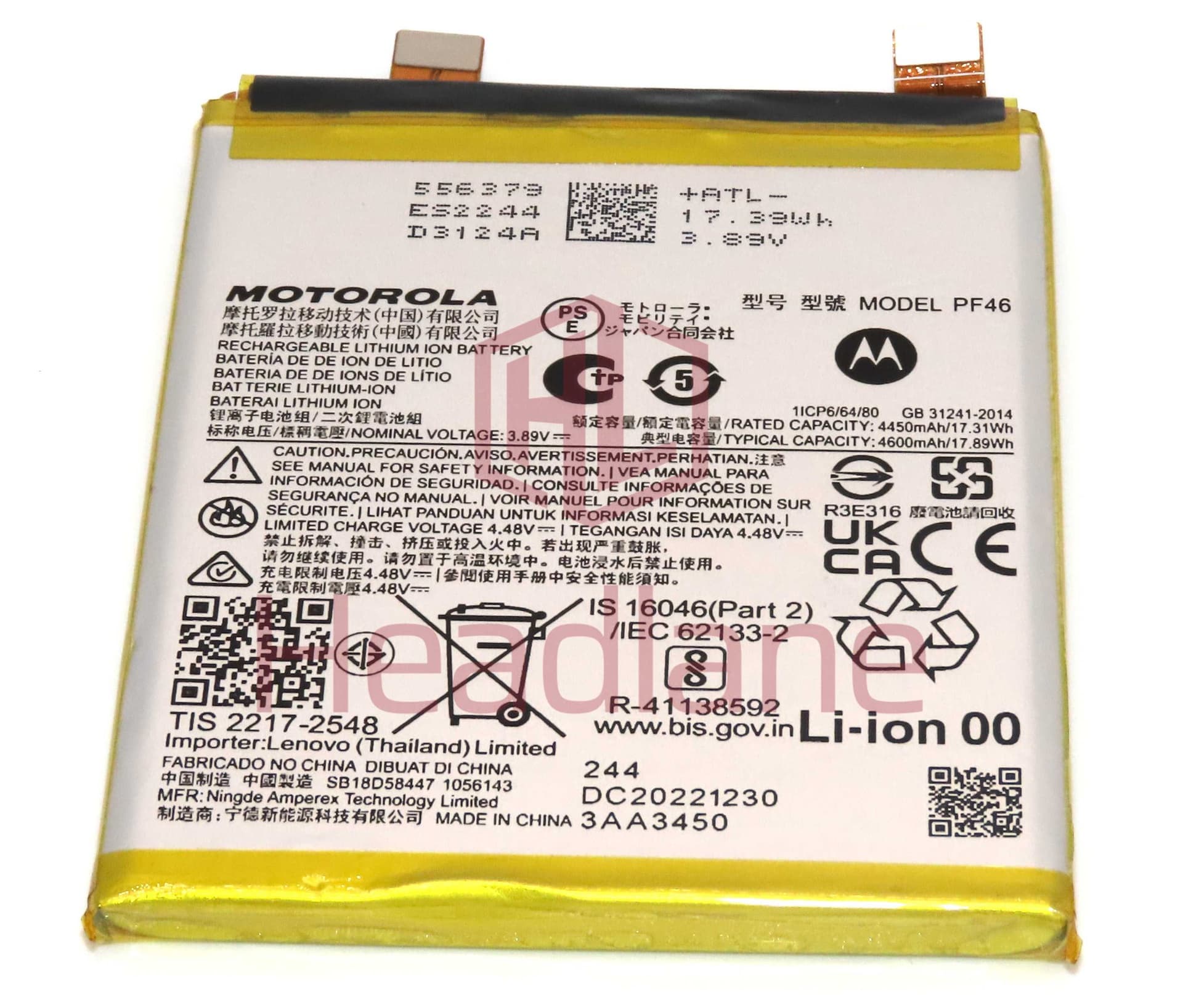 Motorola XT2301 Edge 40 Pro PF46 4600mAh Internal Battery - SB18D58447 - Lenovo / Motorola Replacement Part