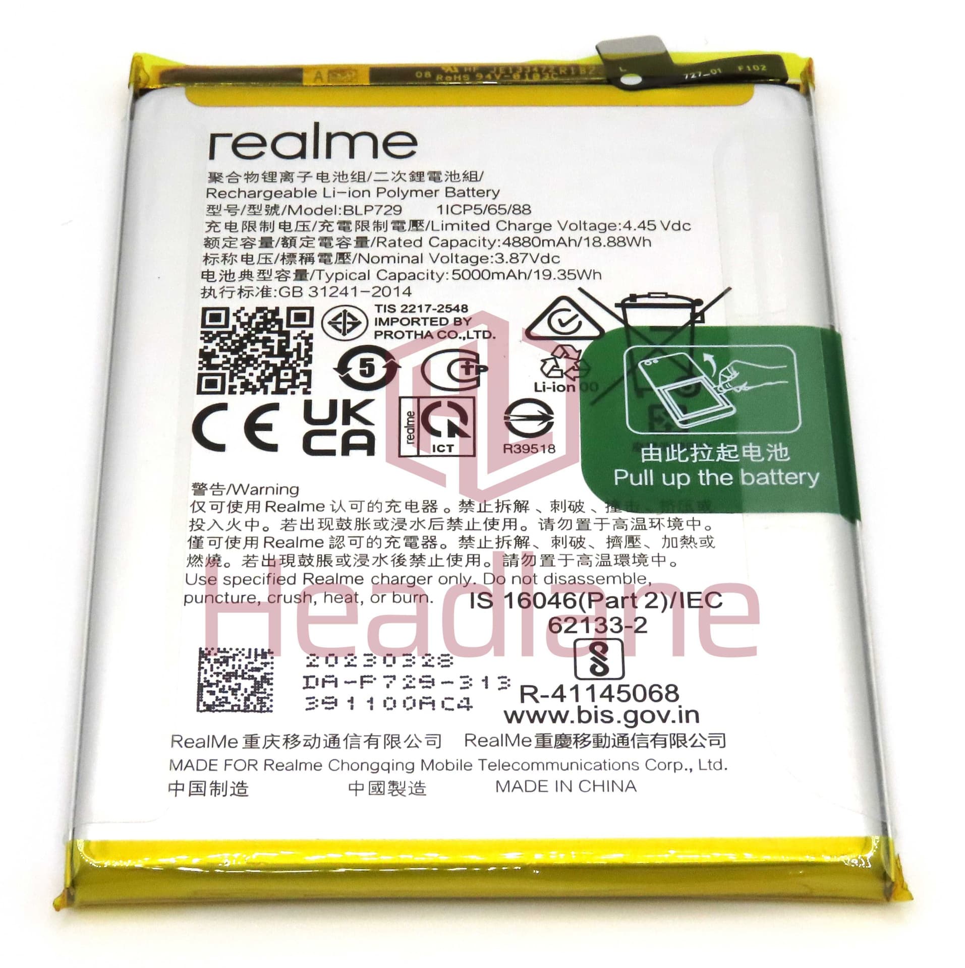 Realme RMX3201 RMX3263 RMX2185 RMX1911 RMX1925 C21 C21-Y C11 5 5s BLP729 5000mAh Battery - 4902729 - Realme Replacement Part