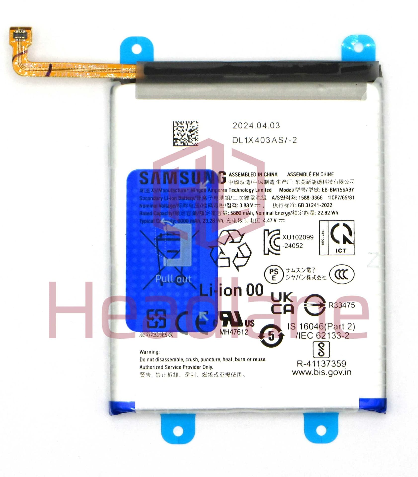 Samsung SM-M156 M356 Galaxy M15 M35 5G EB-BM156ABY 6000mAh Internal Battery - GH82-34686A - Samsung Replacement Part