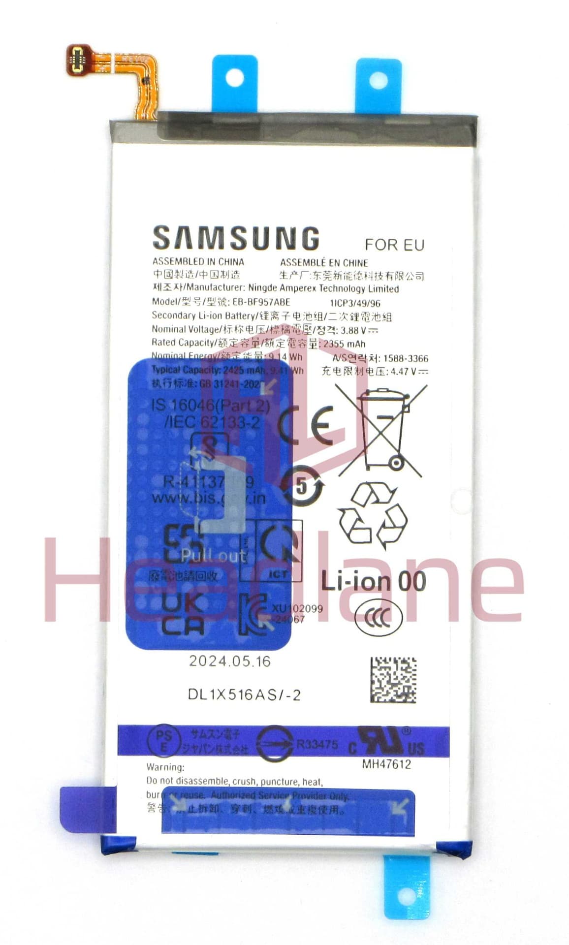 Samsung SM-F956 Galaxy Z Fold6 5G EB-BF957ABE 2425mAh Secondary Internal Battery - GH82-35048A